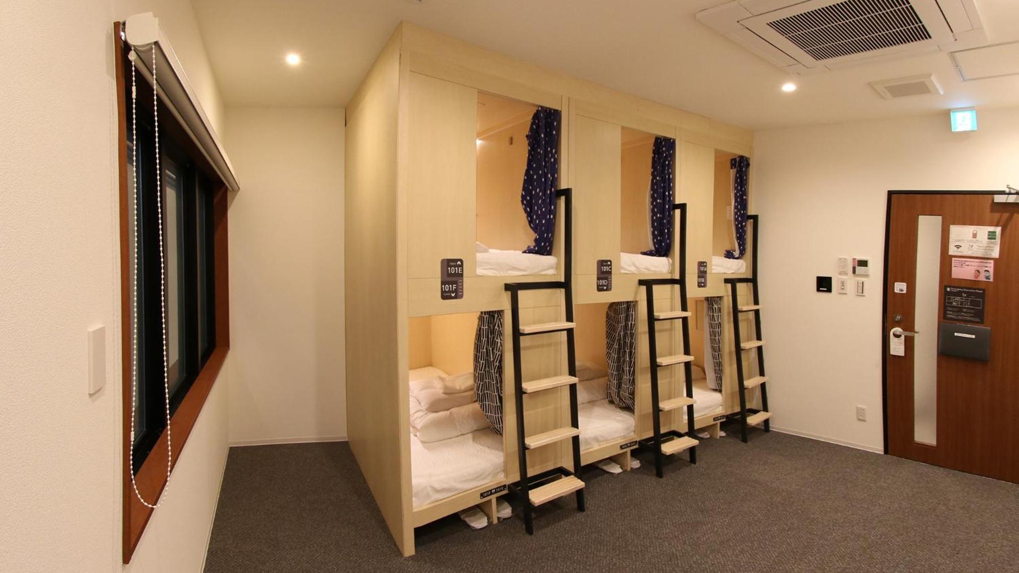 Mixed Dormitory Room