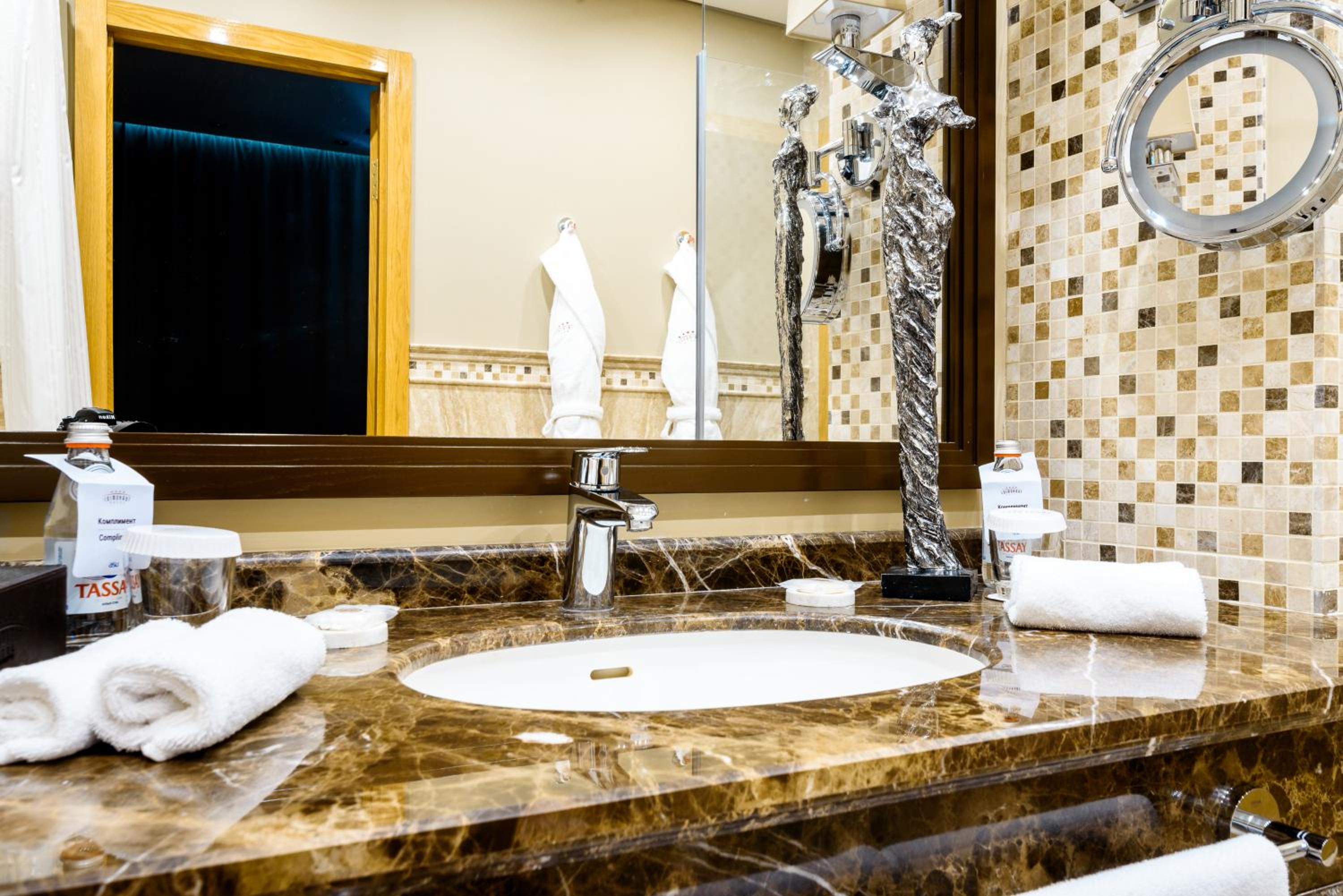 Presidential Suite
