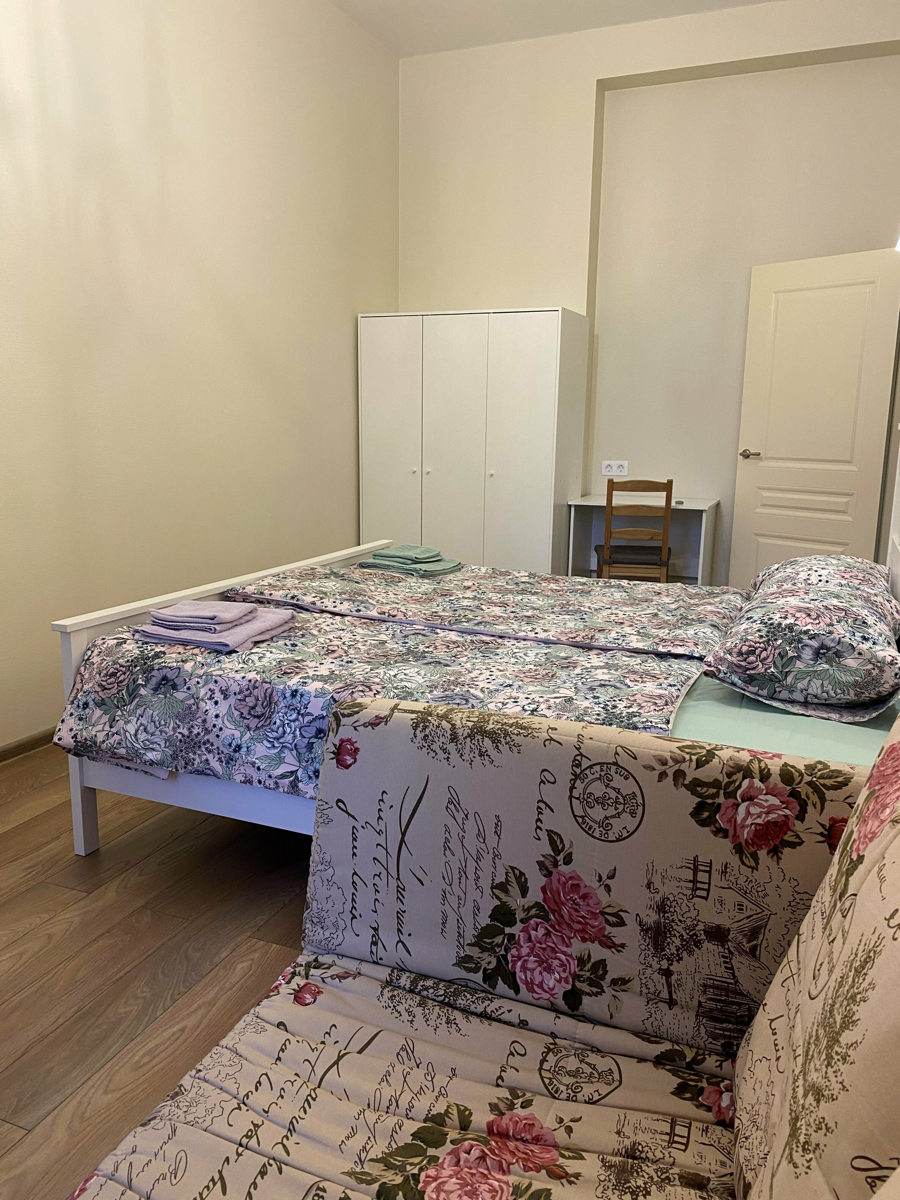 Двухкомнатная квартира