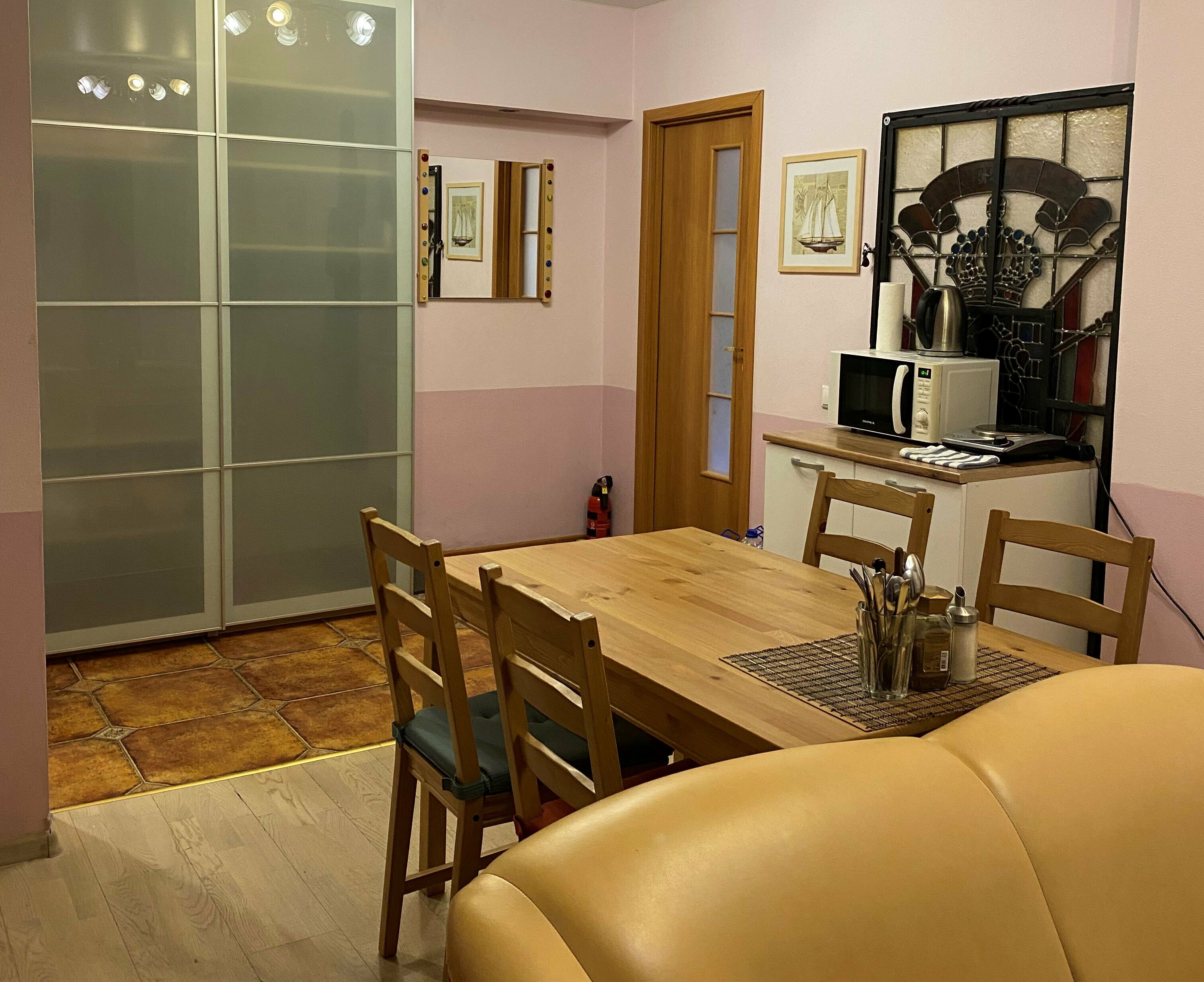 Студия Комфорт для 4х