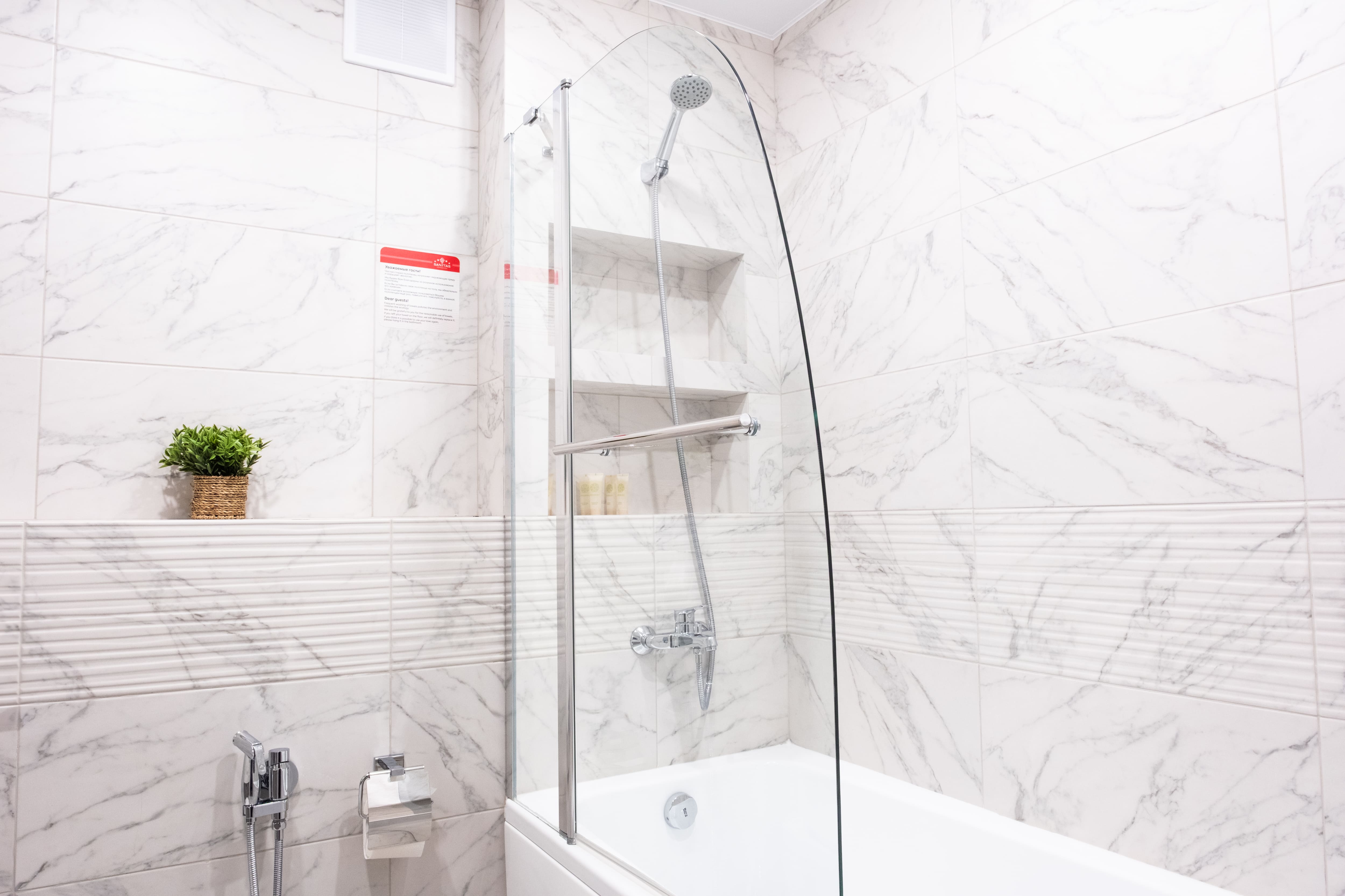 Люкс с 1 спальней