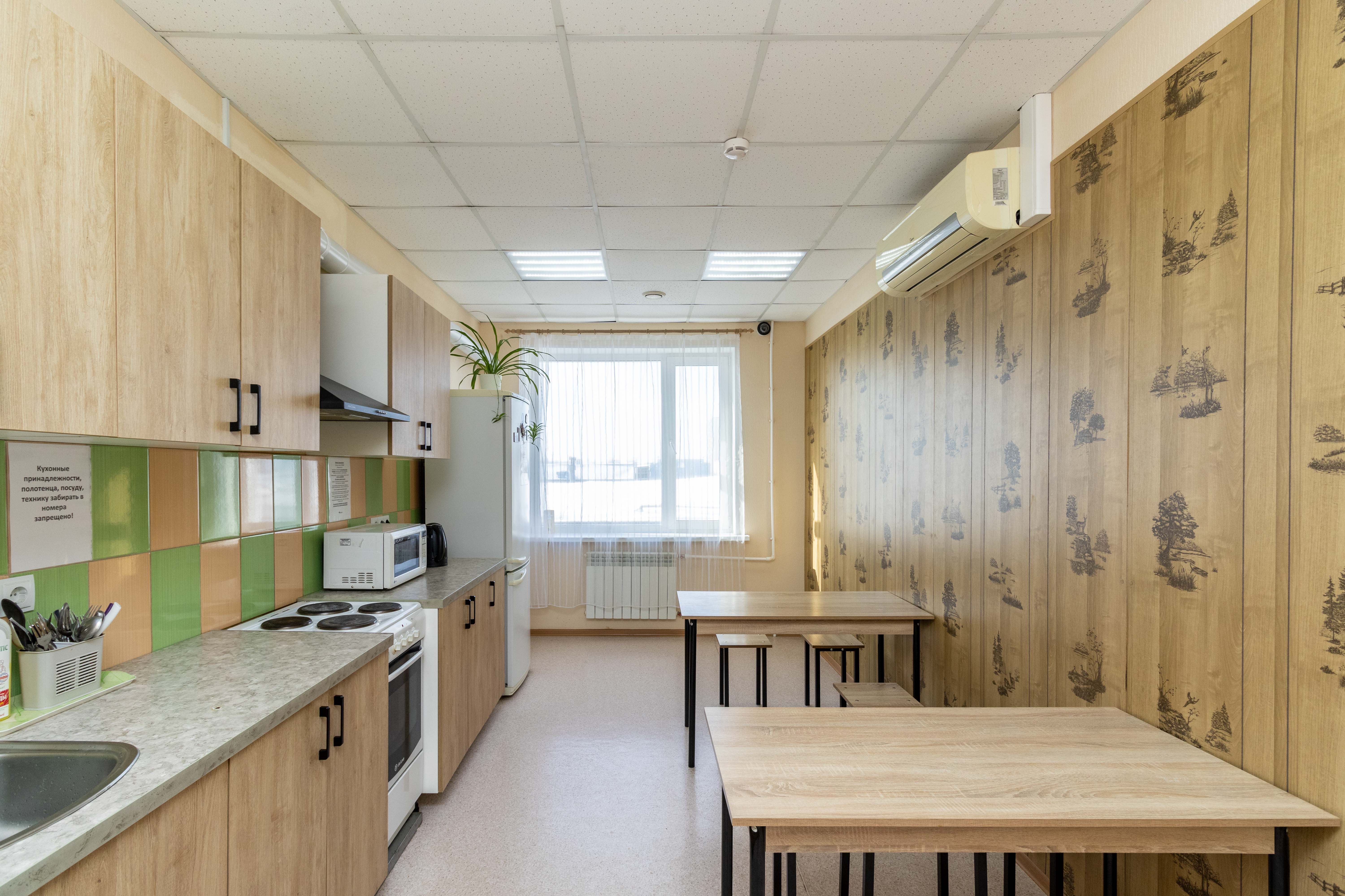 Бюджетный одноместный номер