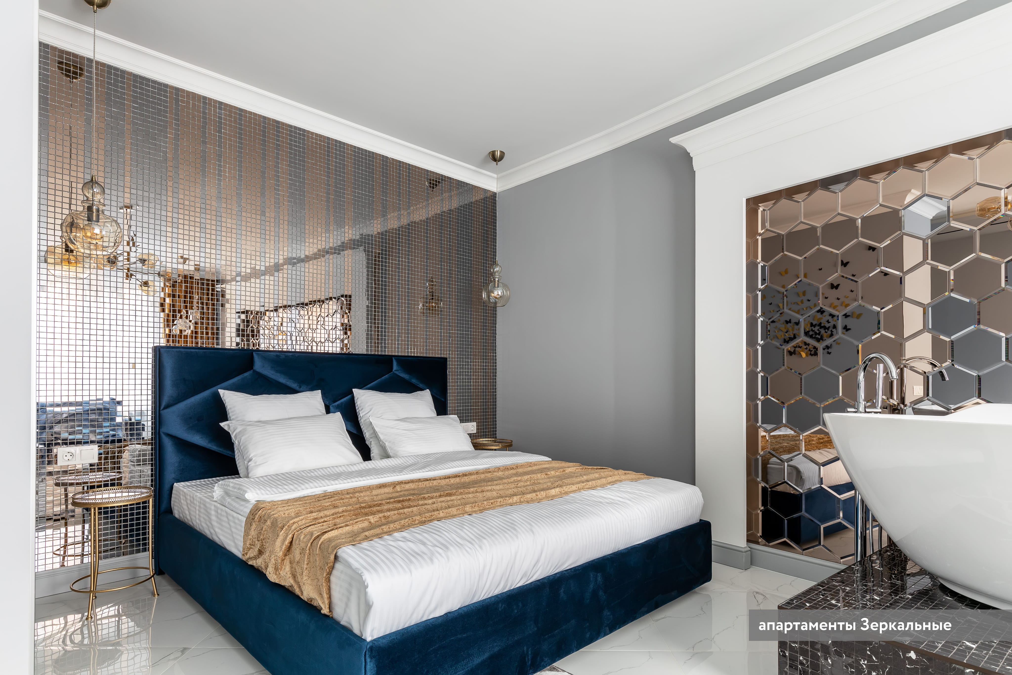 Дизайнерский Полулюкс