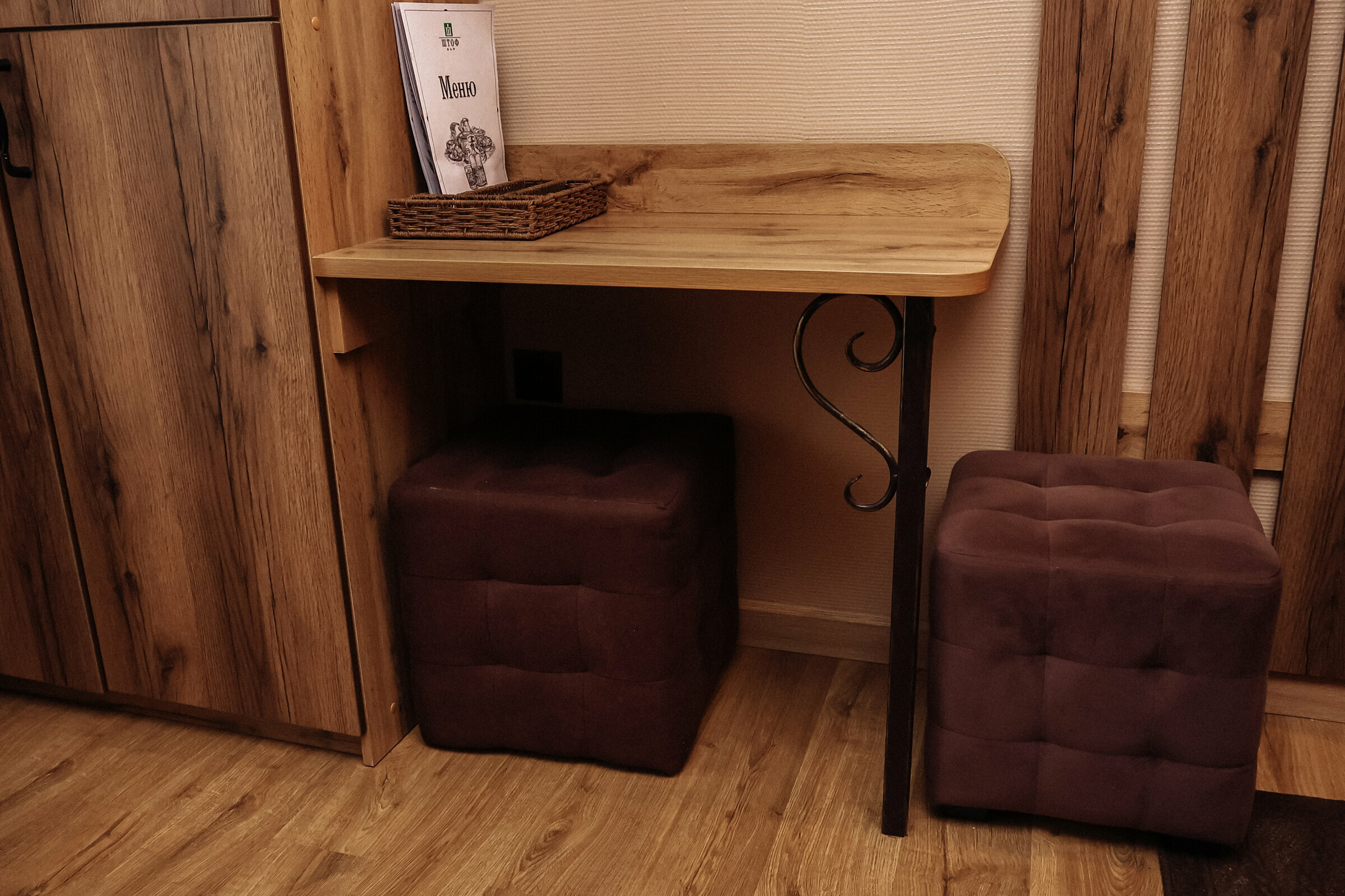 Бюджетный двухместный номер с 2 отдельными кроватями