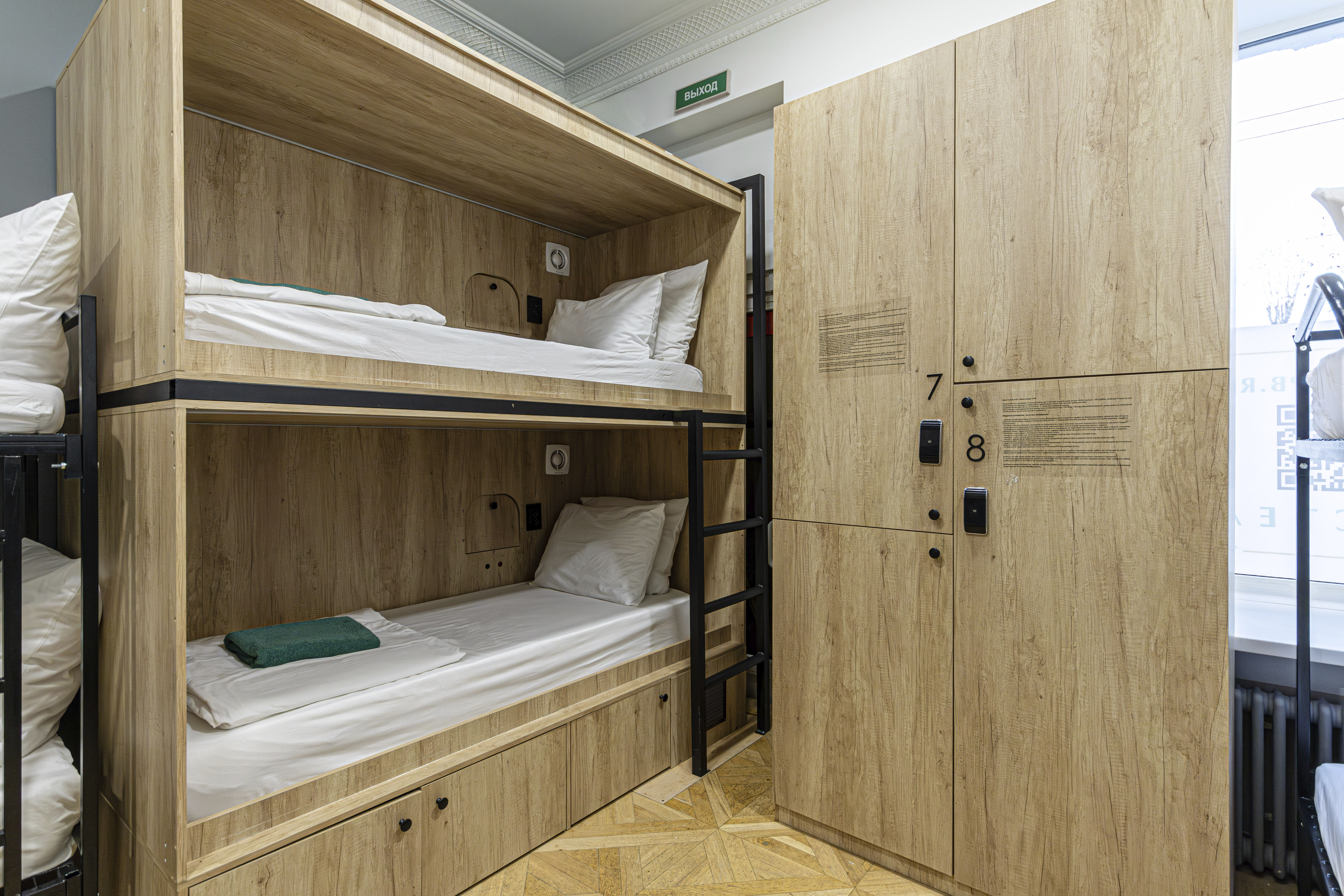 Кровать в общем 8-местном номере