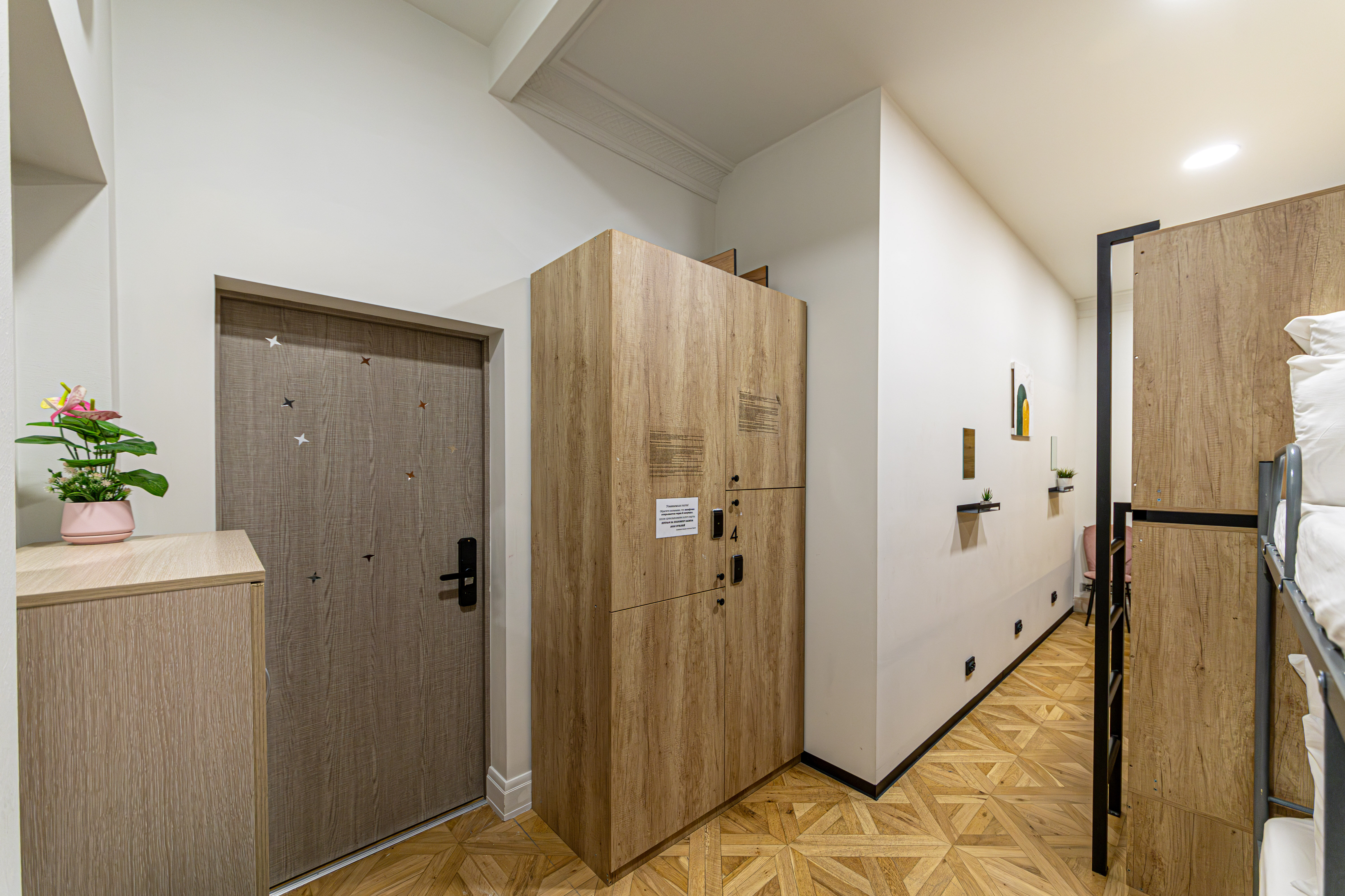 Кровать в общем 6-местном номере