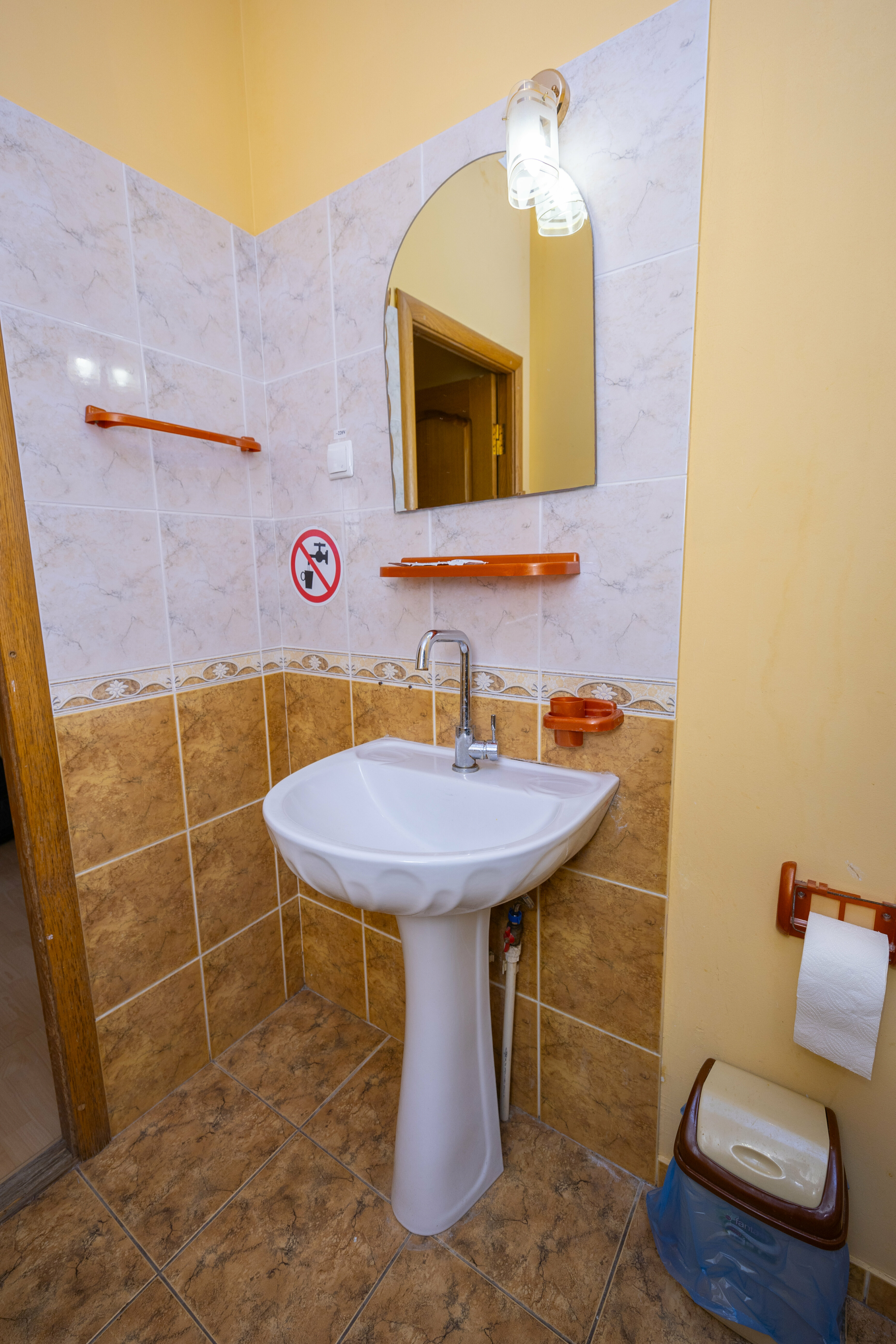 Одноместный номер