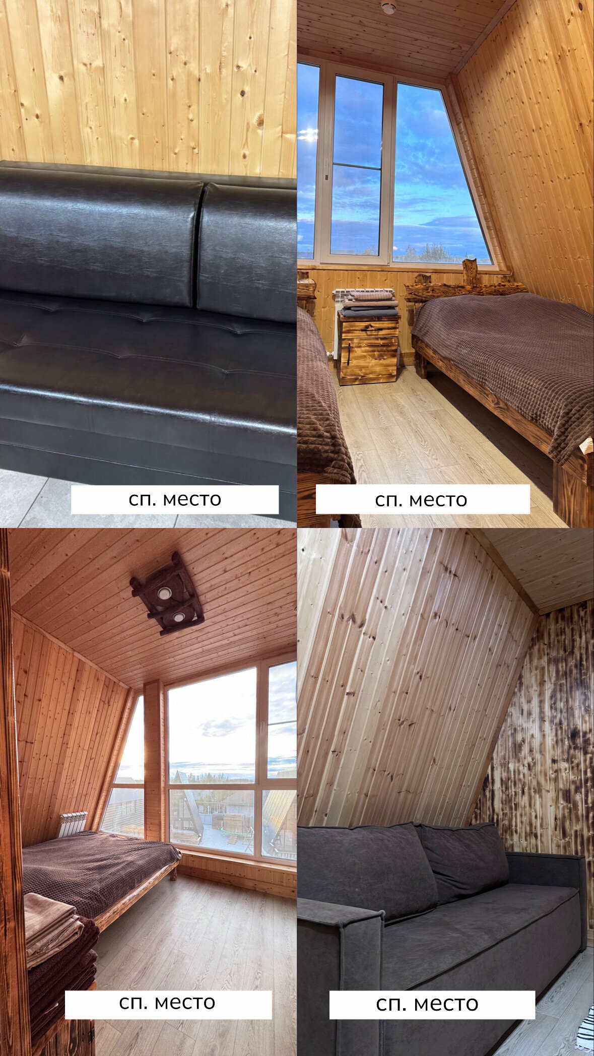 Таунхаус с отдельным входом