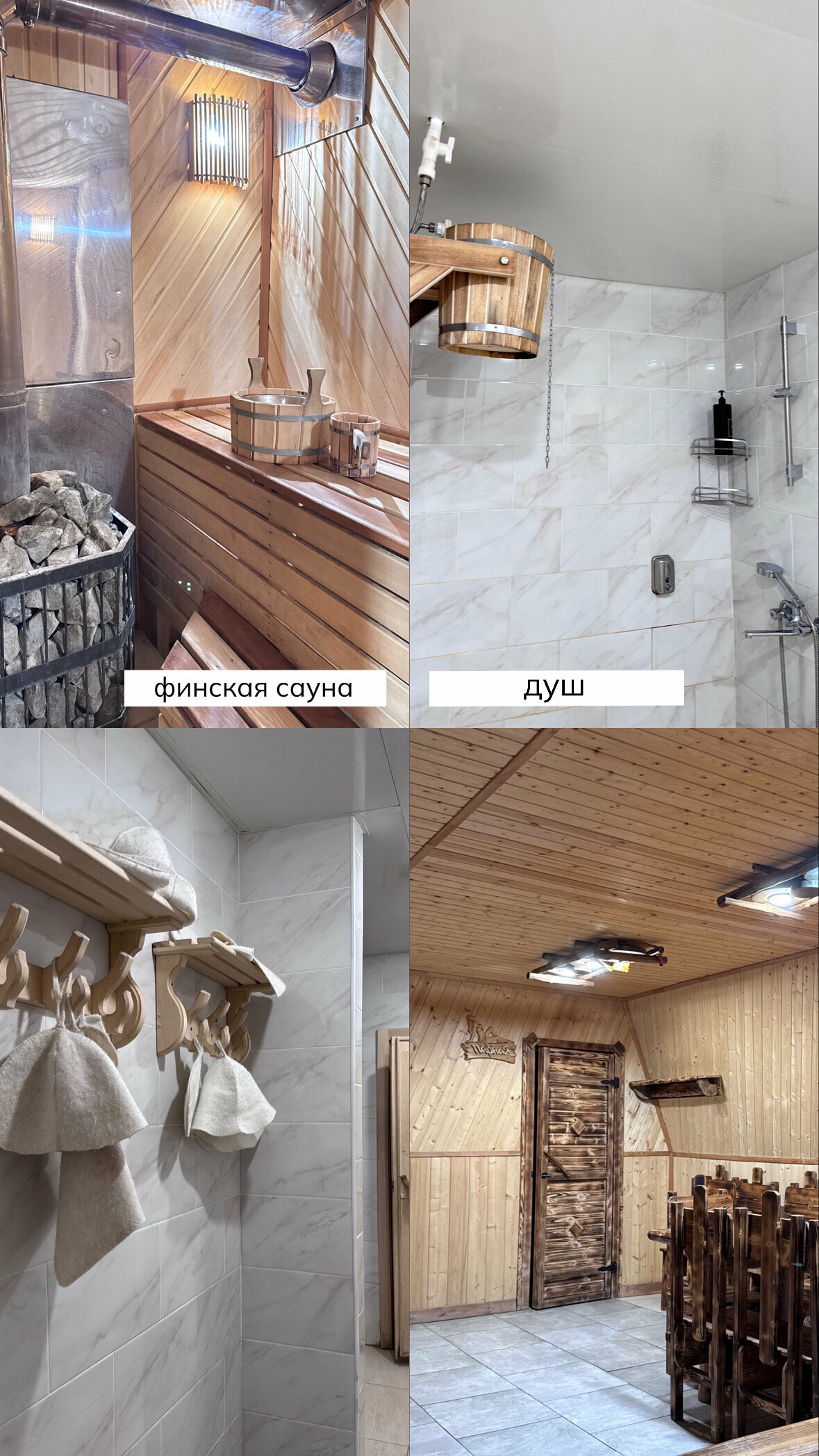 Таунхаус с отдельным входом