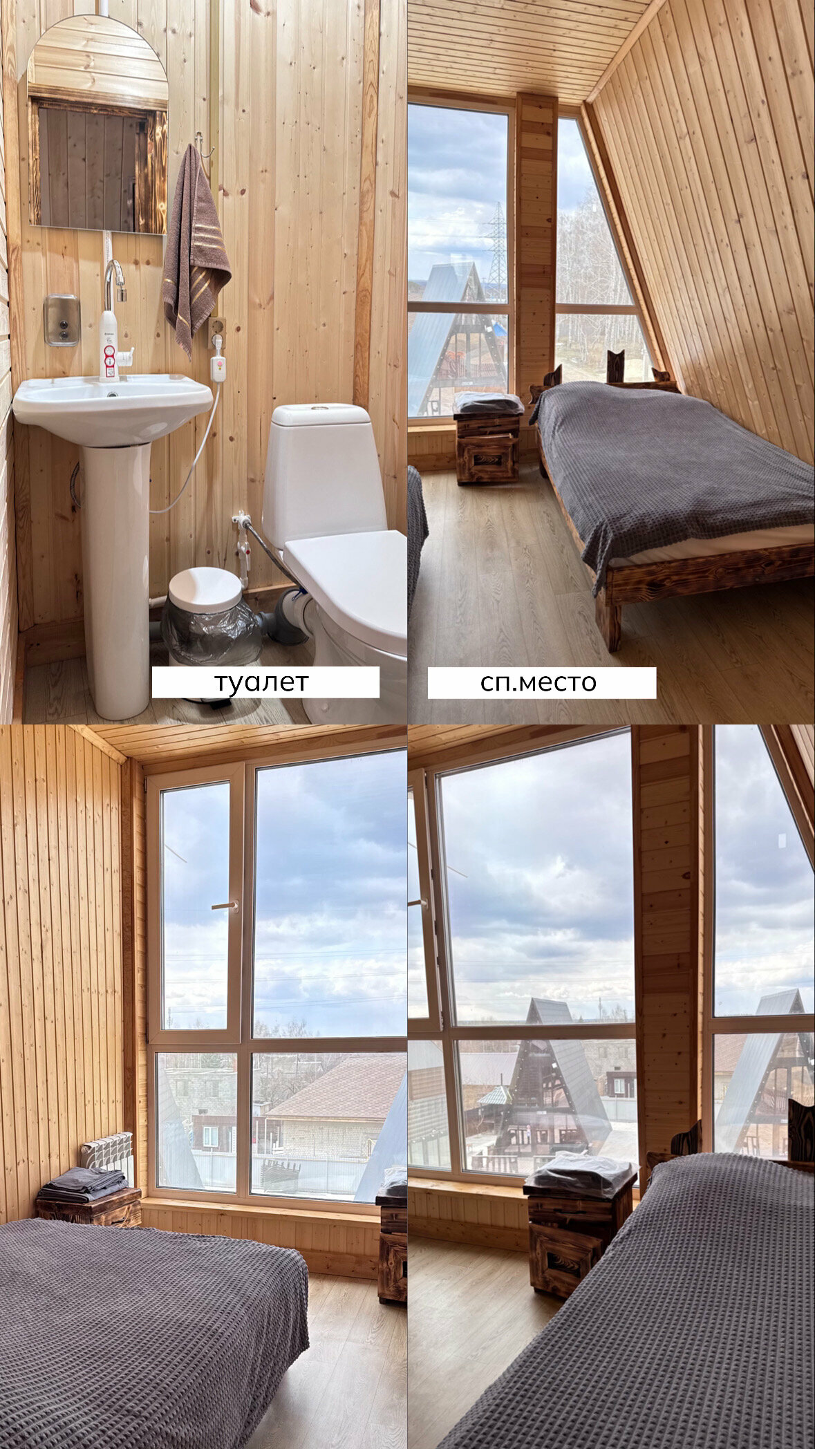 Таунхаус с отдельным входом