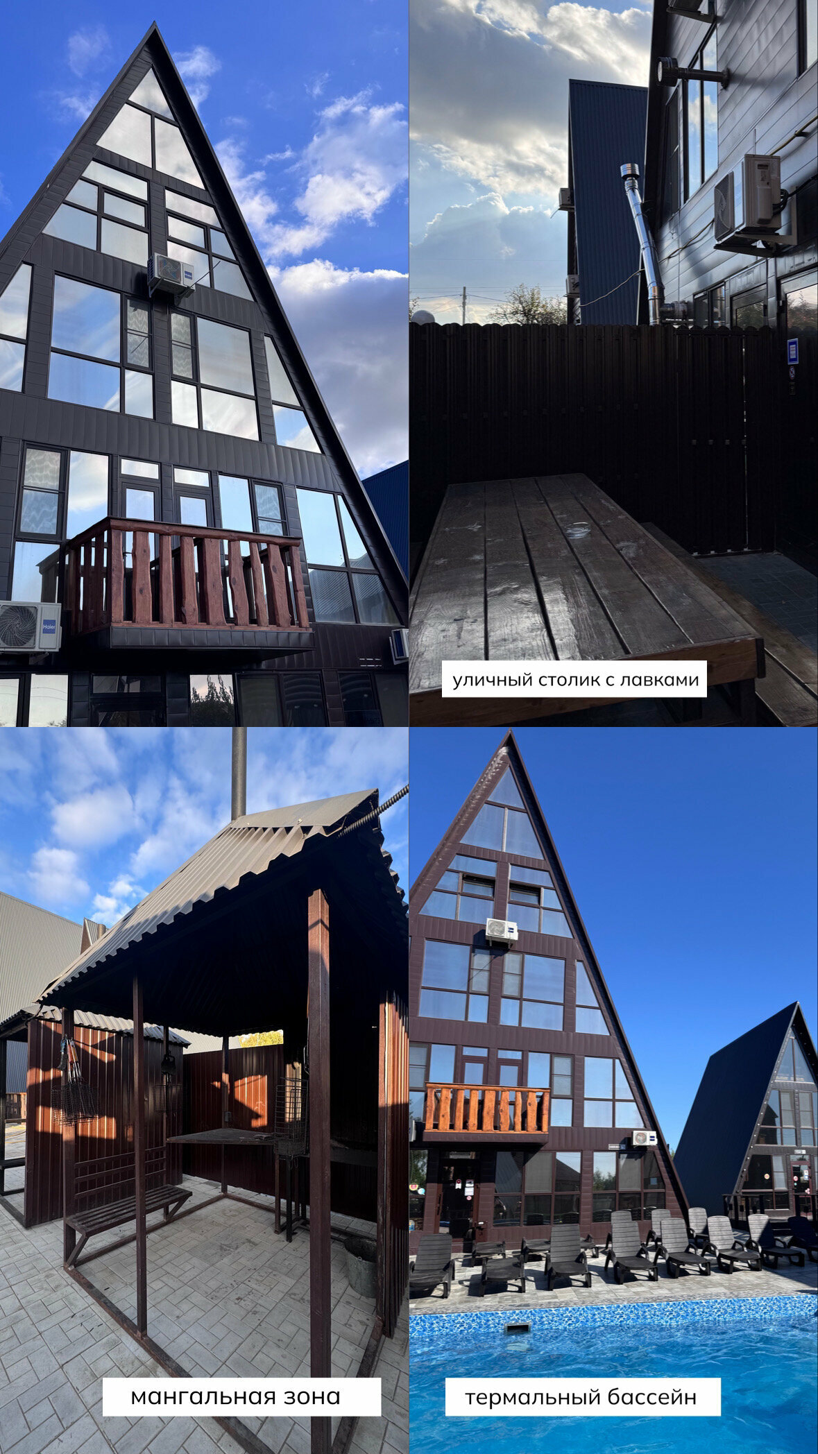 Таунхаус с отдельным входом