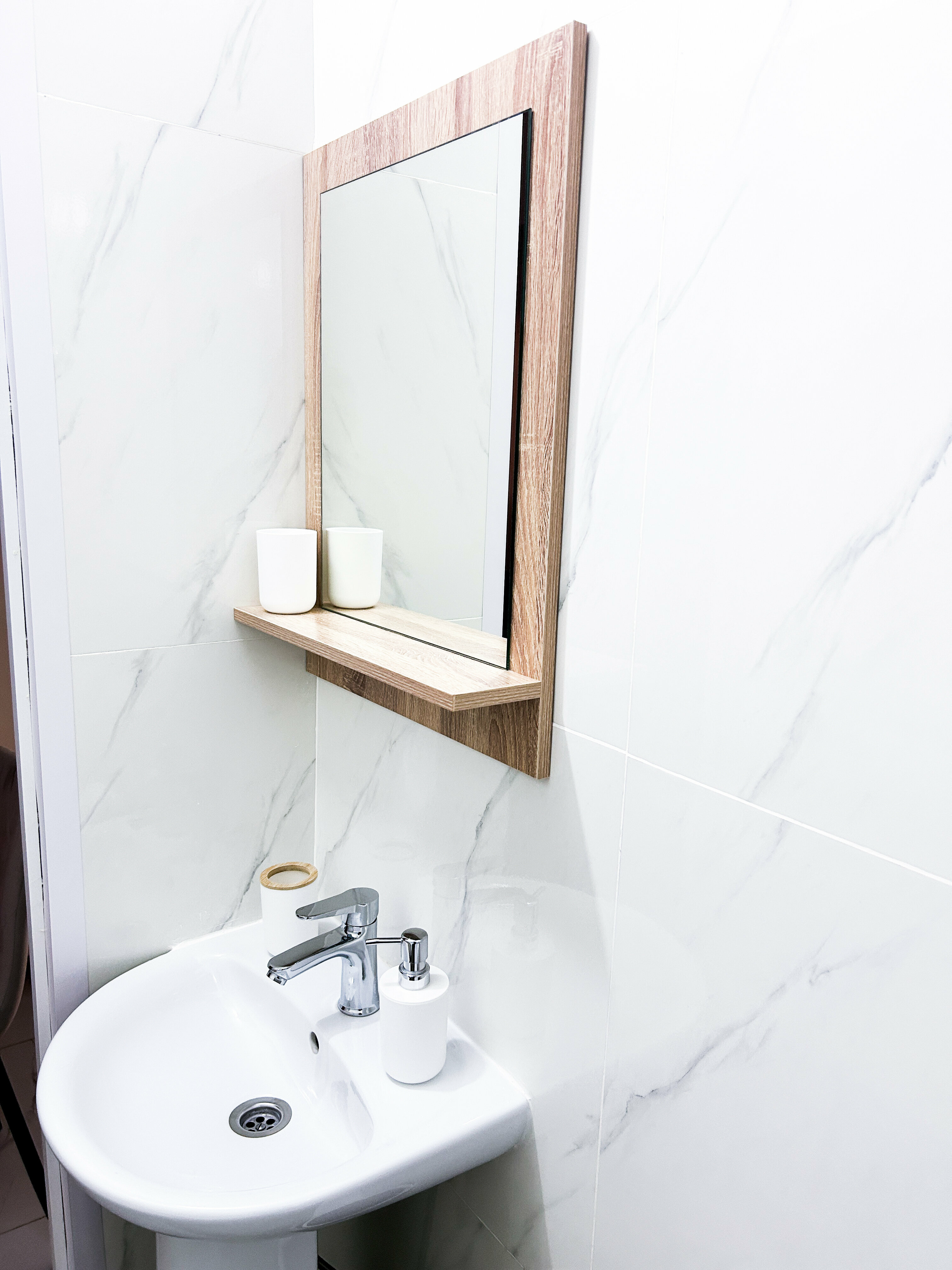 Трехместный номер