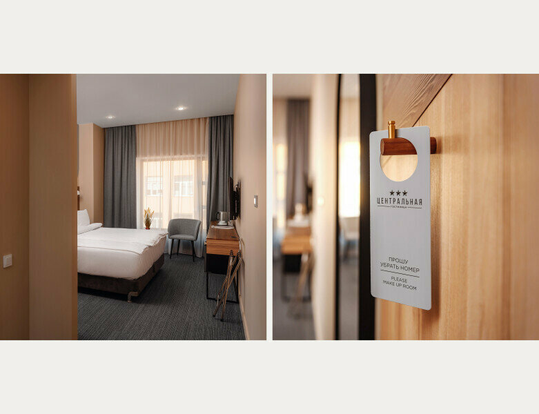 Большой двухместный номер с 1 кроватью