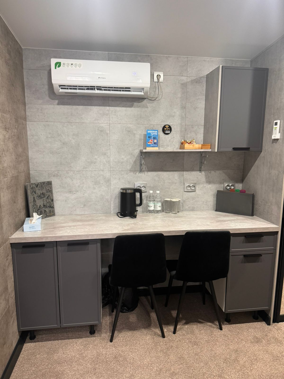 Семейный номер Делюкс