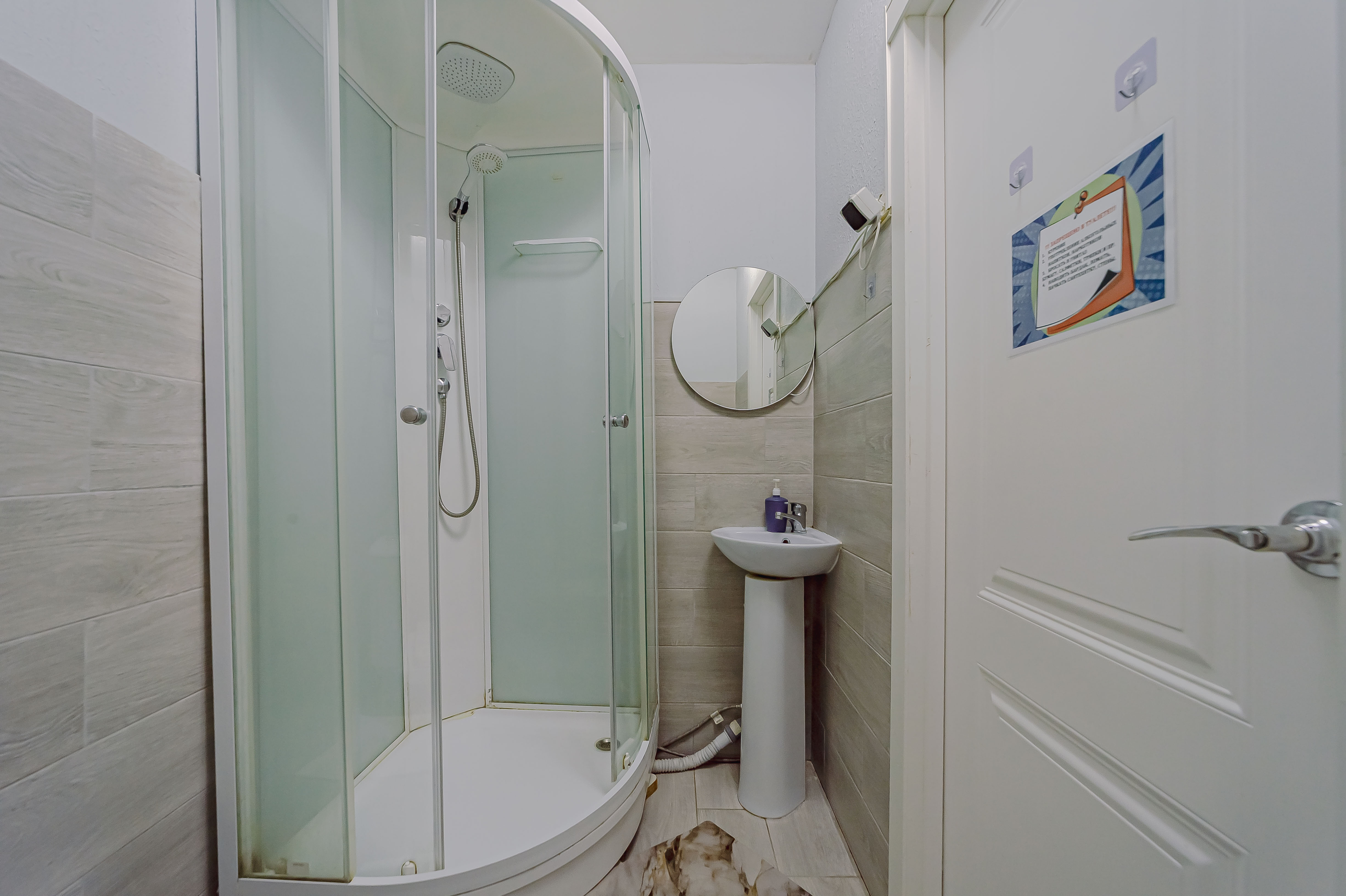 Отдельная семейная комната со своим санузлом