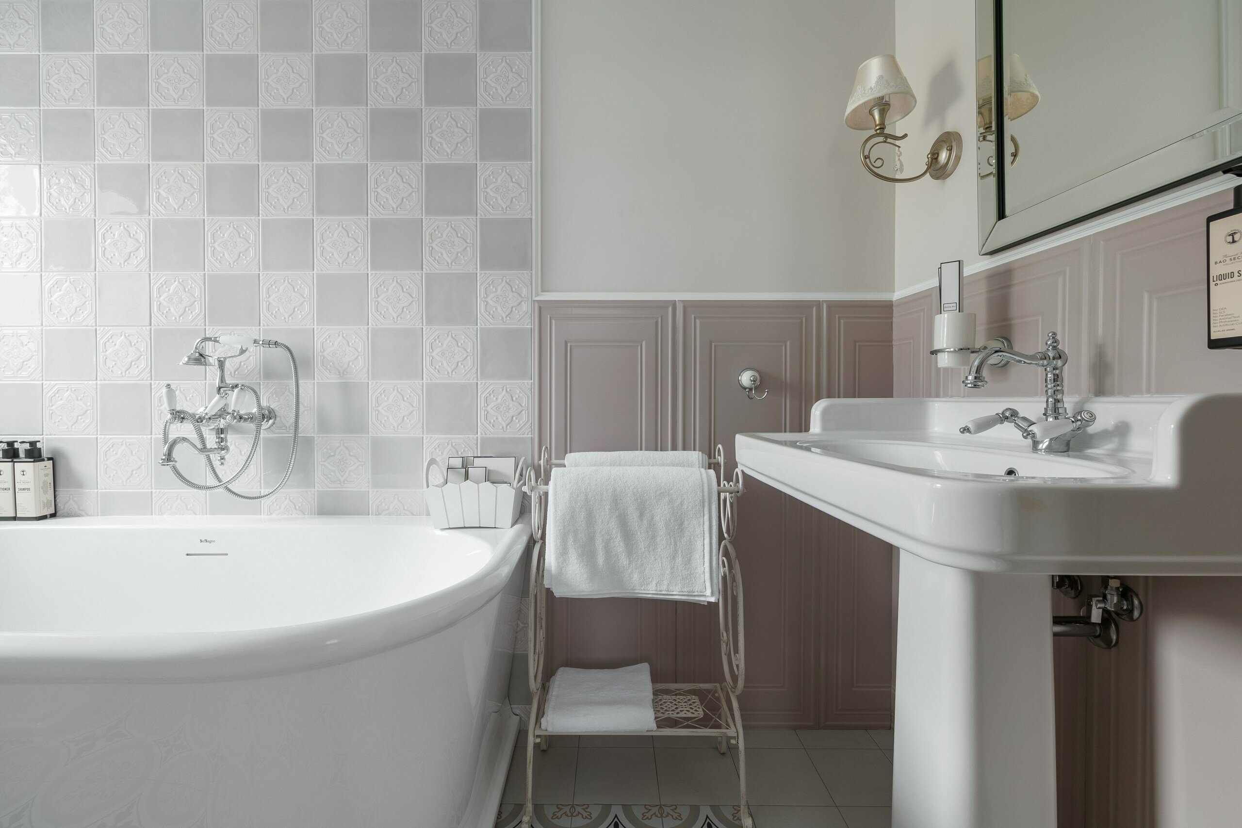 Люкс  «Чародейка»