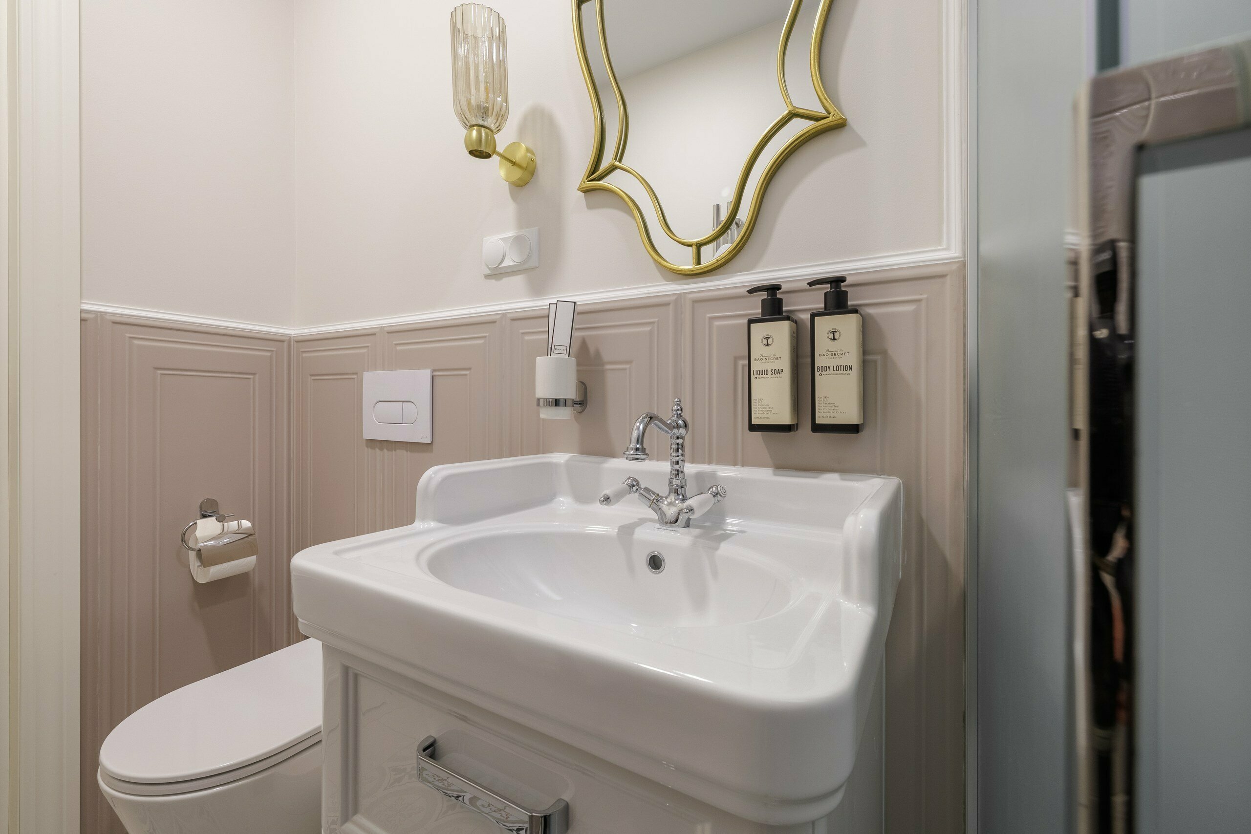 Стандарт twin  «Иоланта»