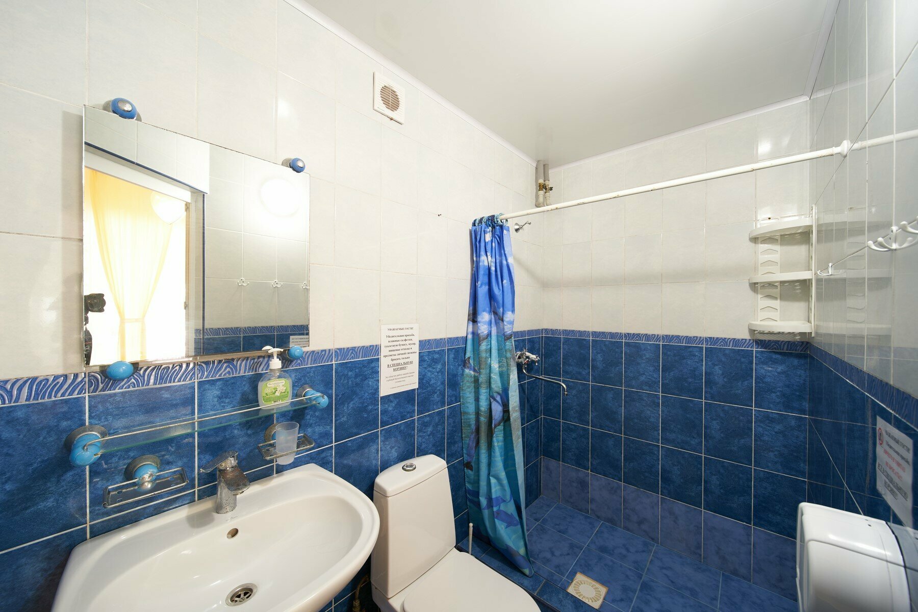 Стандартный четырехместный номер