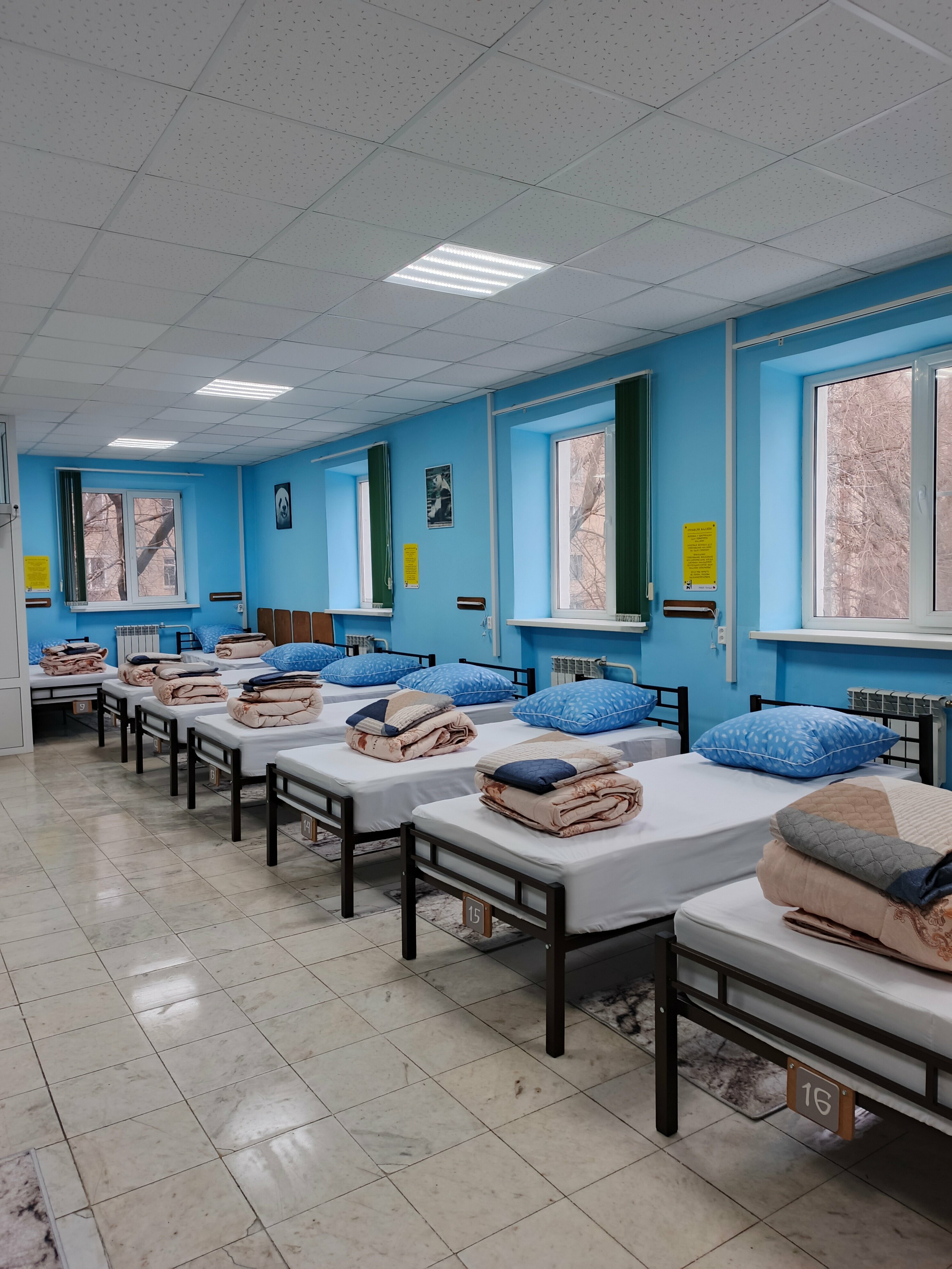 Общий номер для мужчин и женщин