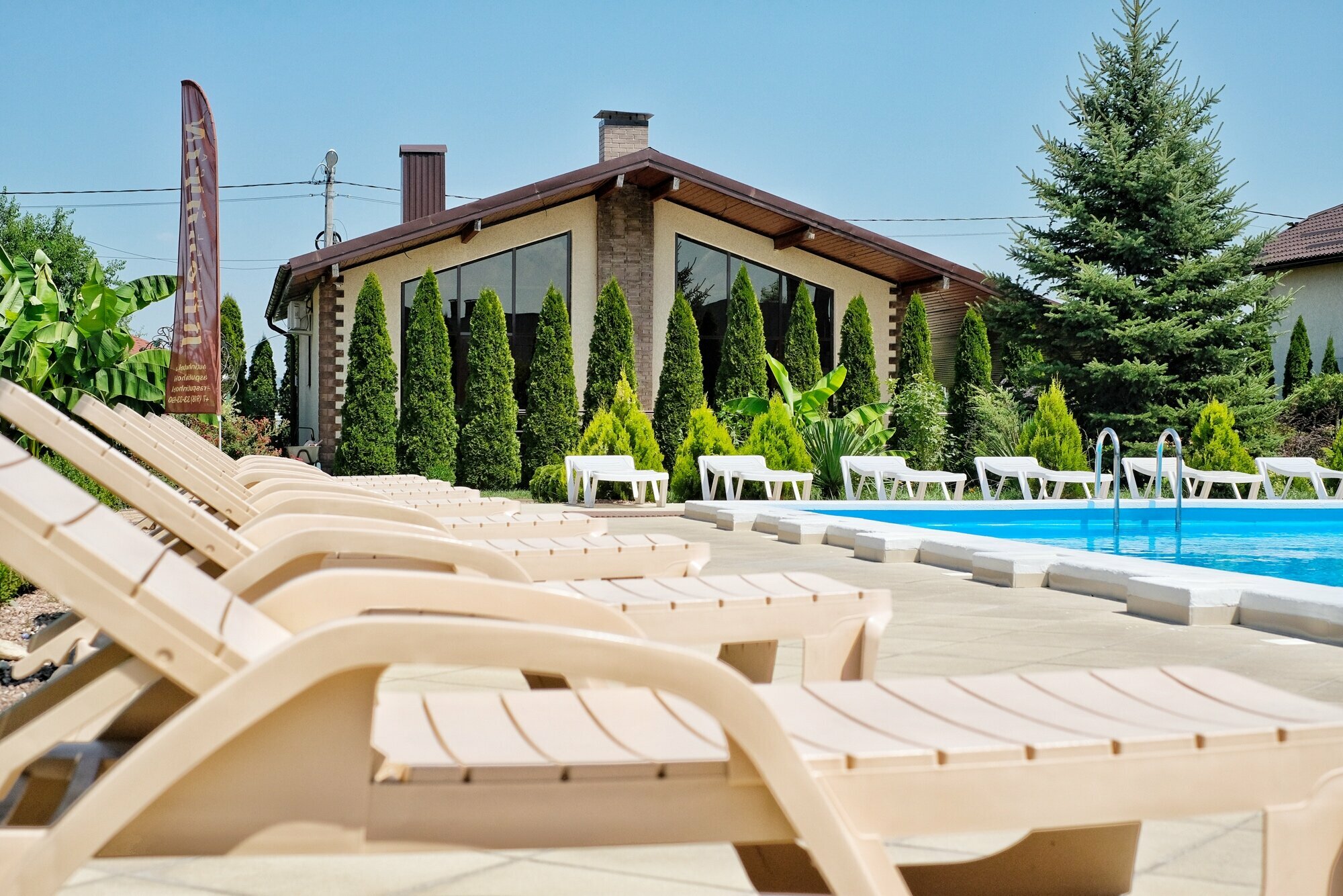 Вилла с 2 спальнями