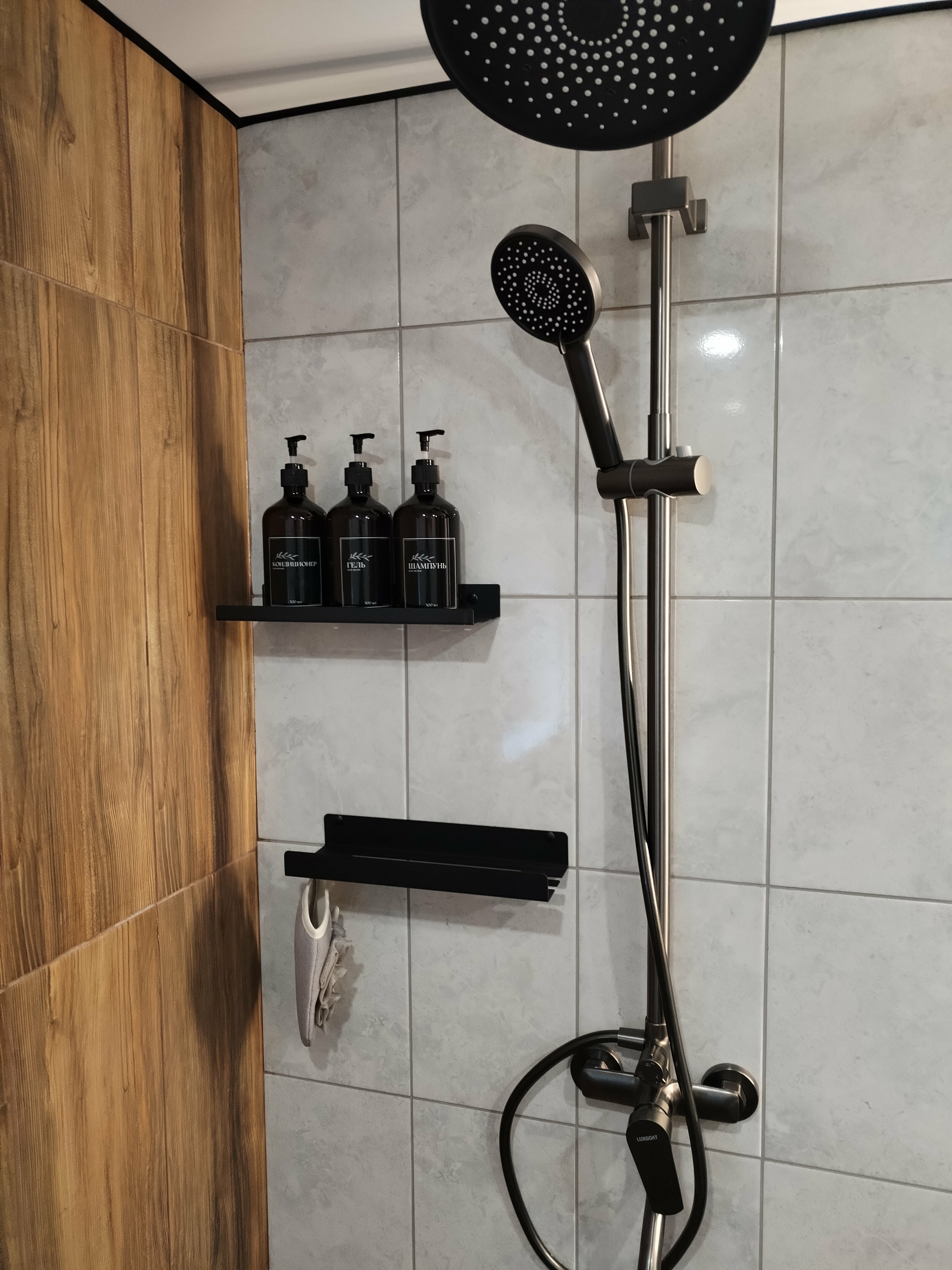 Семейный люкс