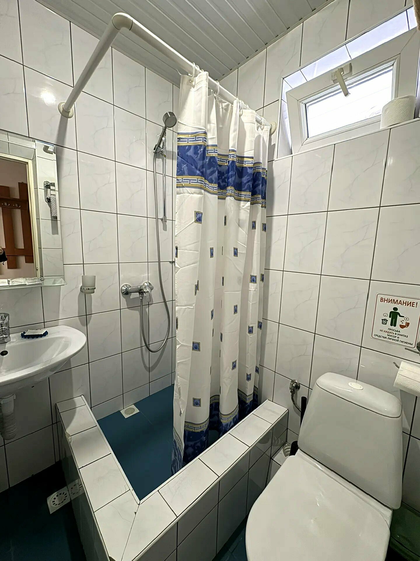 Двухместный номер с 1 кроватью или 2 отдельными кроватями