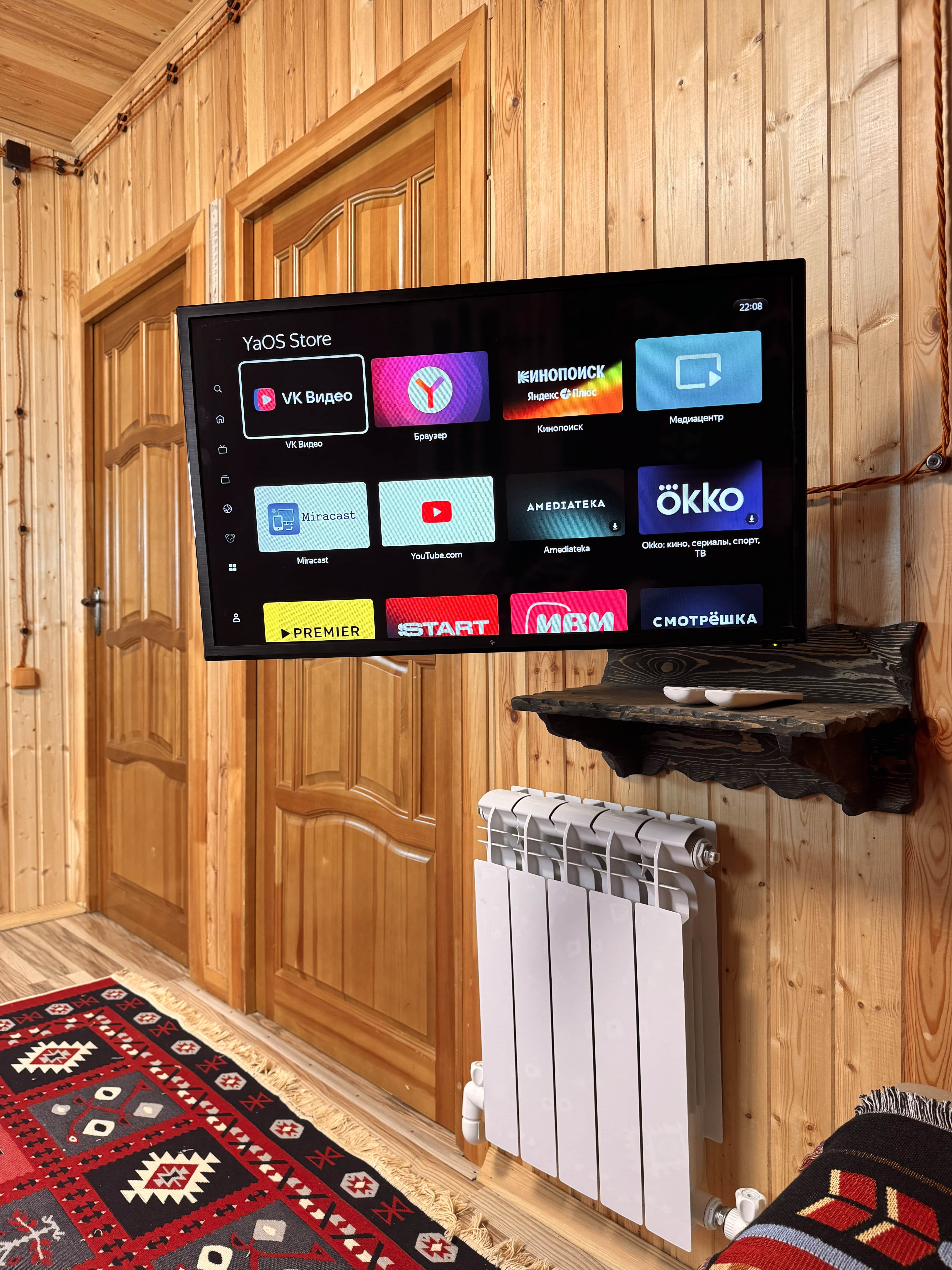 Трехкомнатный комфорт с кухонным уголком | 1 этаж