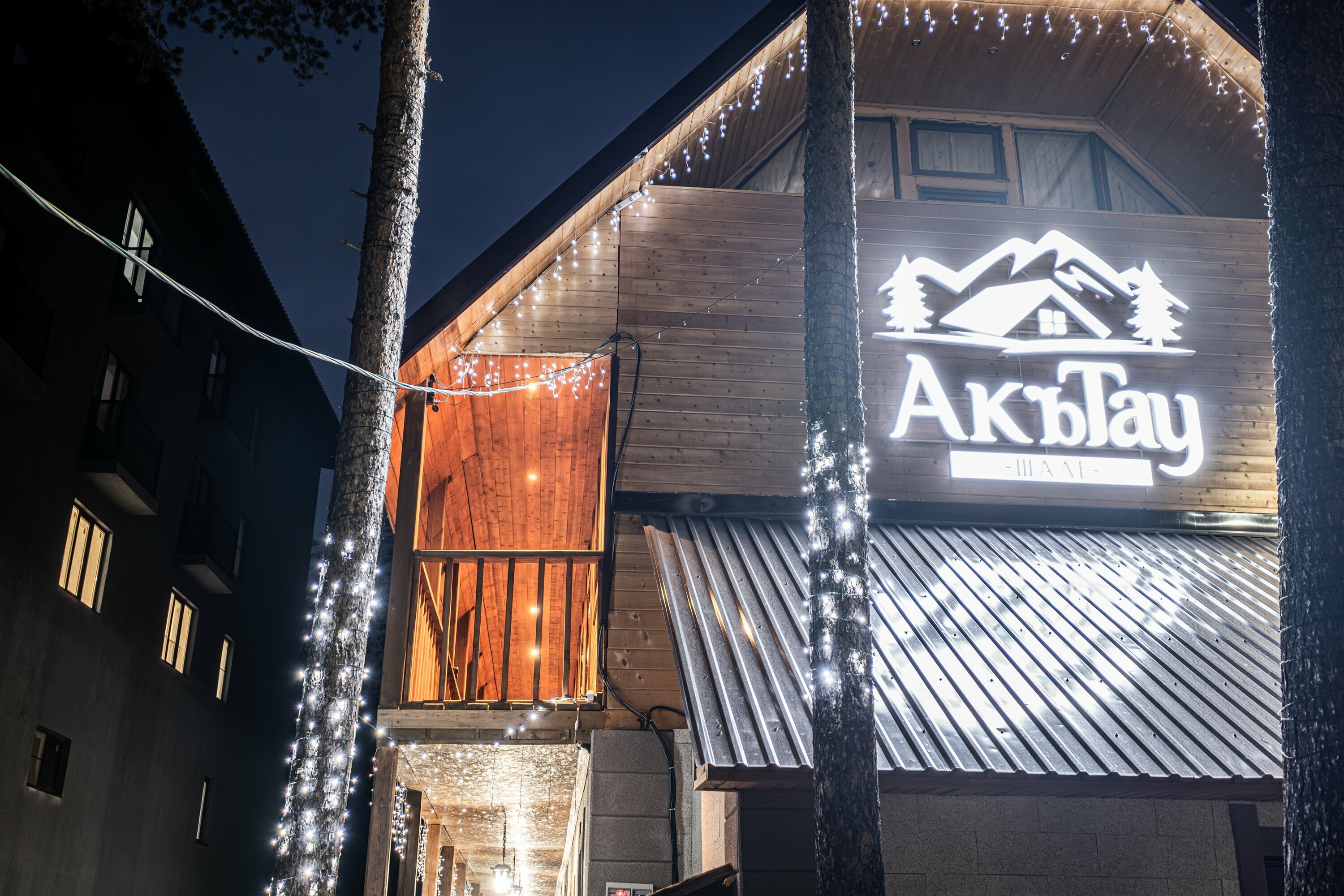 Улучшенный трехместный номер