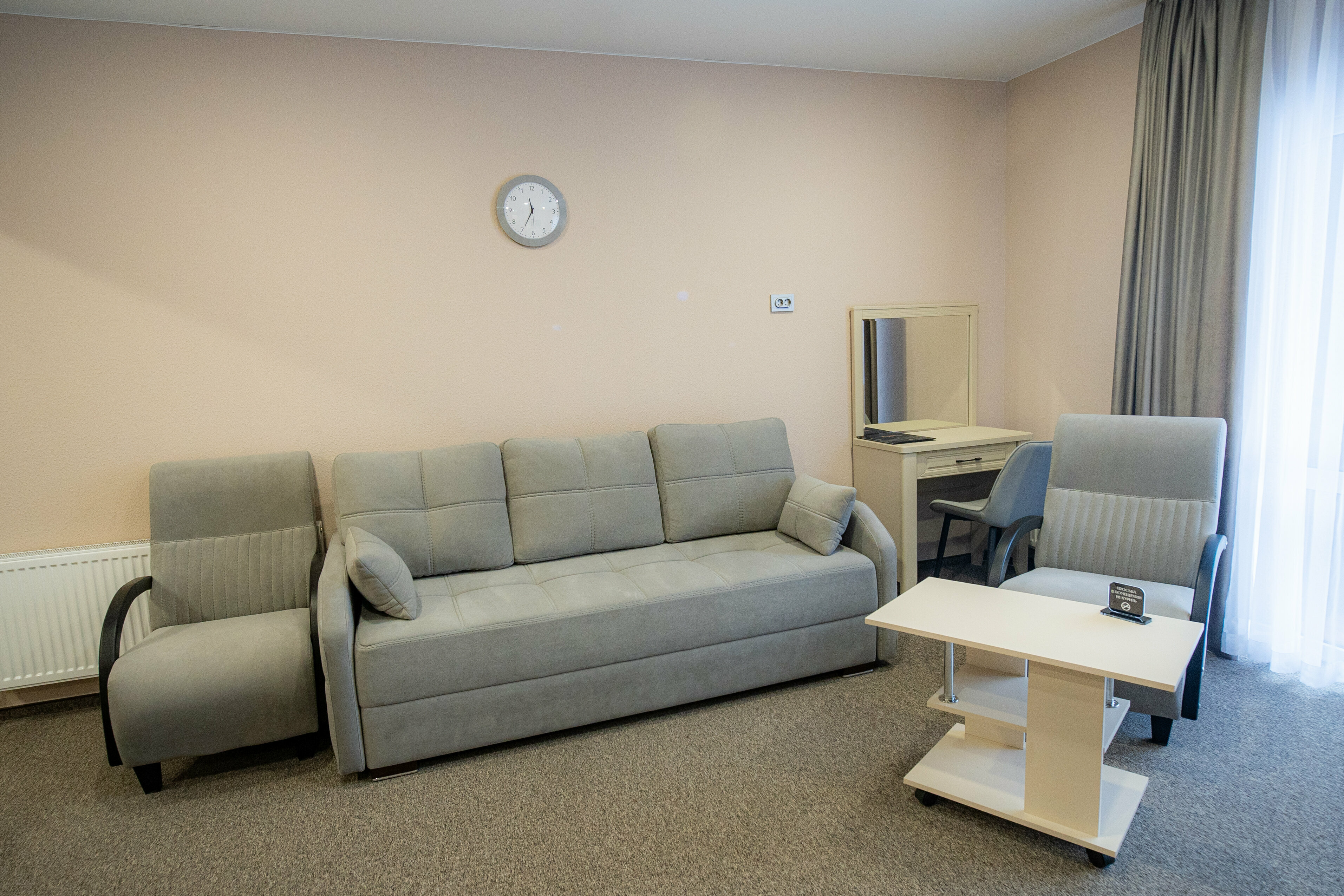 Номер-студия с видом на горы