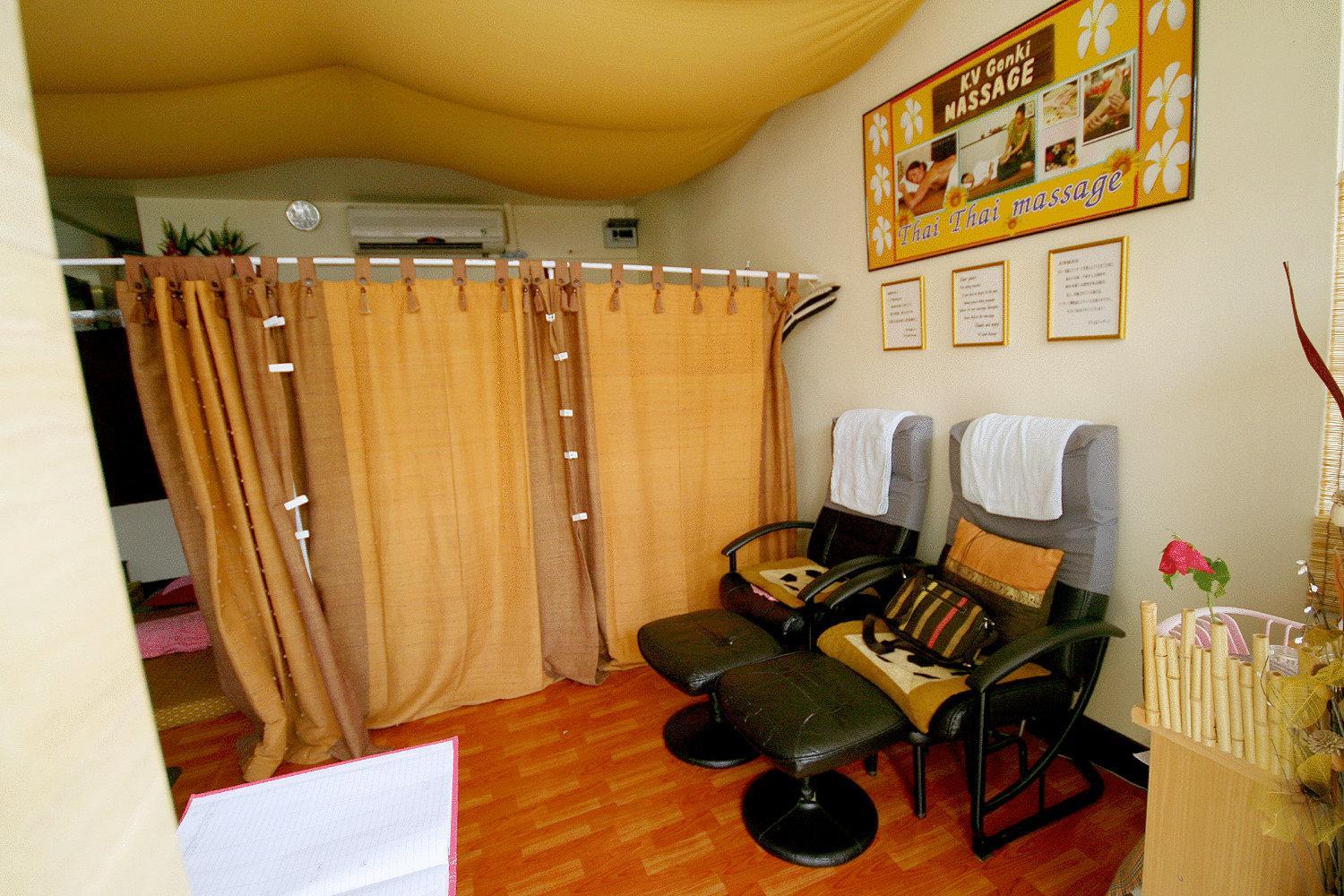 Studio