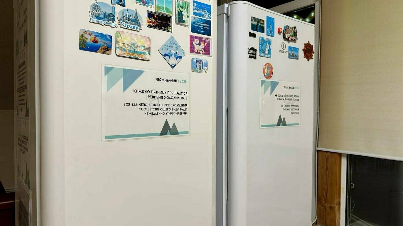 Койко-место в мужской или женской комнате хостел-формата на Красной Поляне — «Сонные Чемоданы»