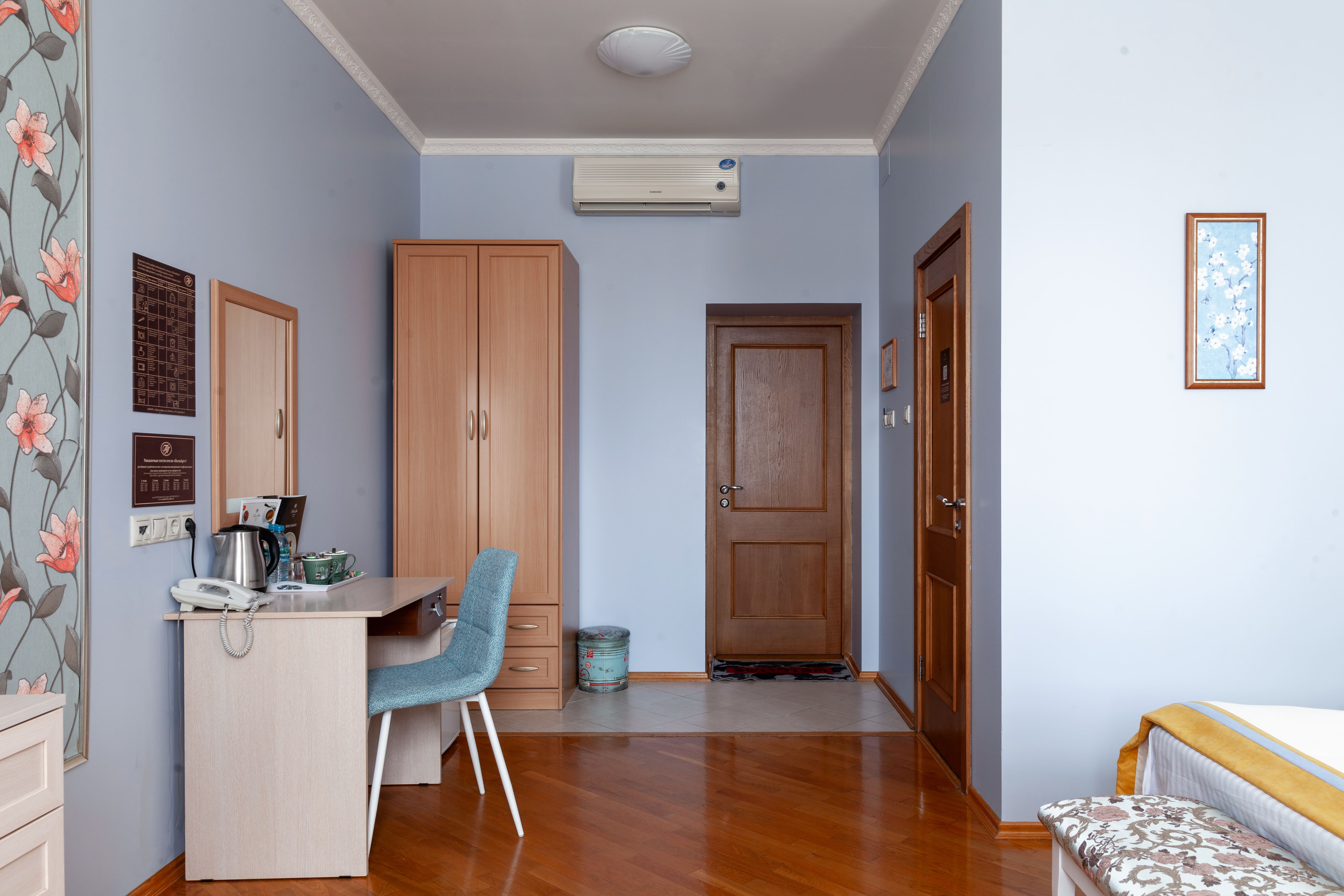 Комфорт с двумя раздельными кроватями