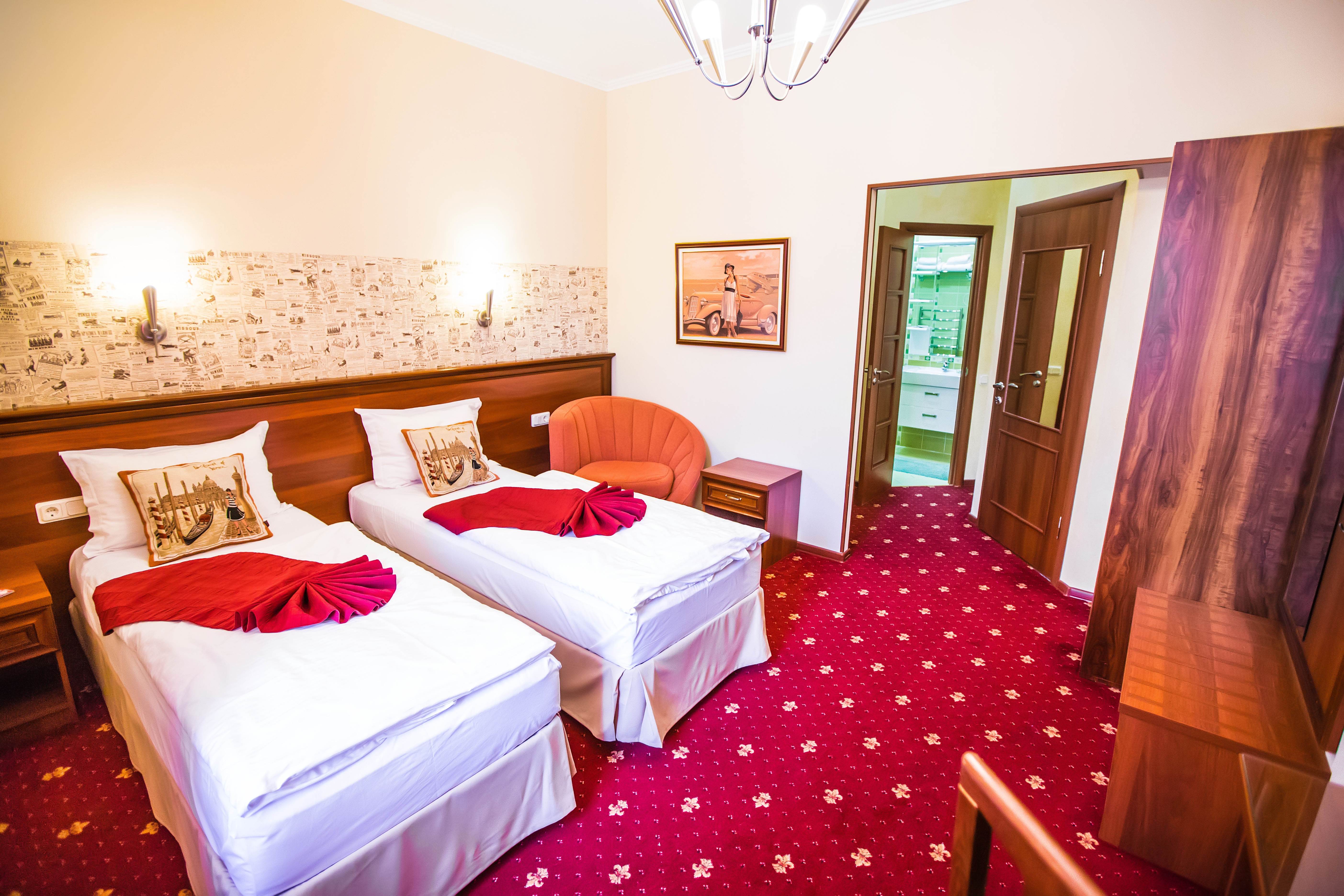 Двухместный номер с 2 отдельными кроватями