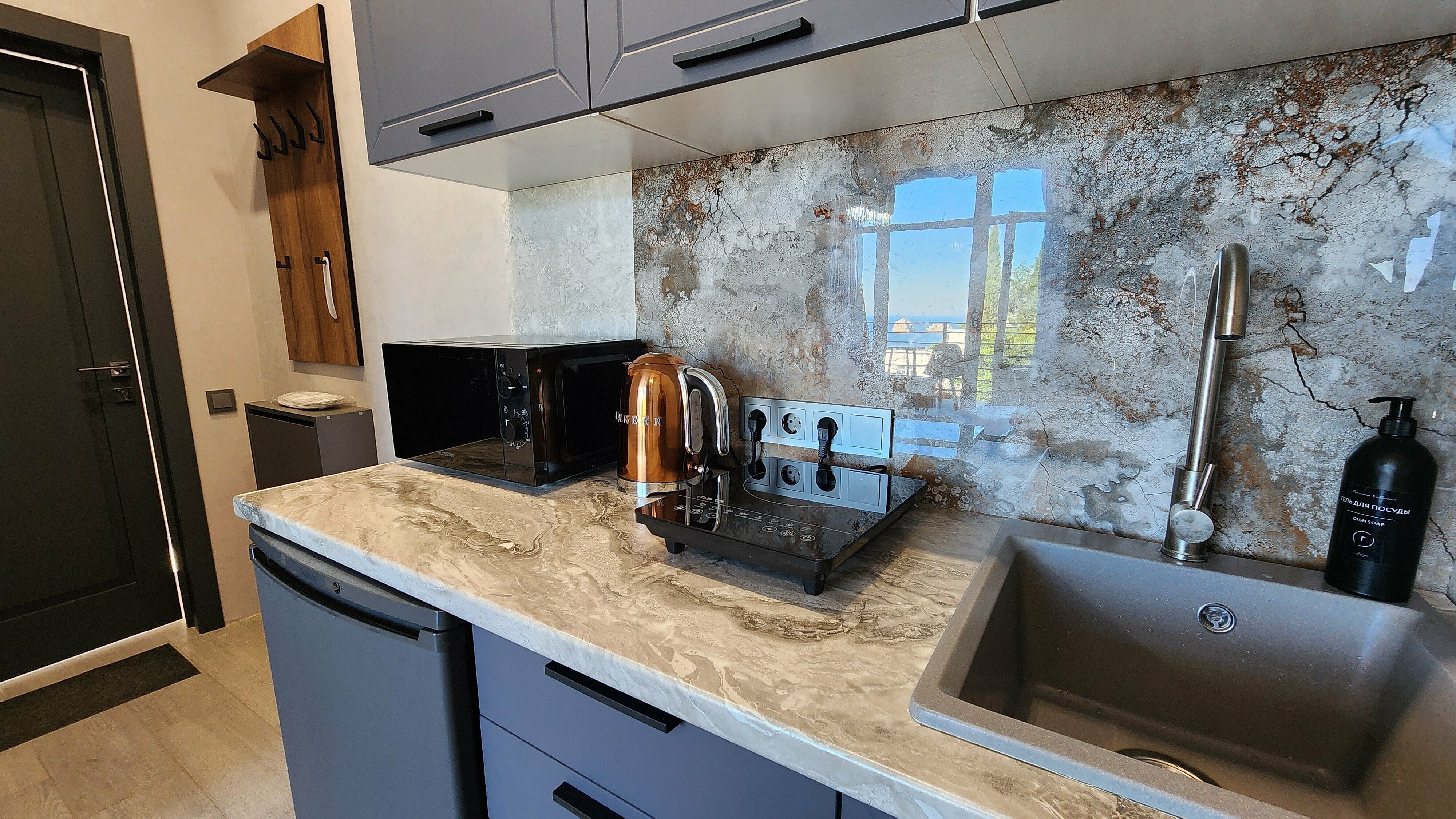 Номер-студия