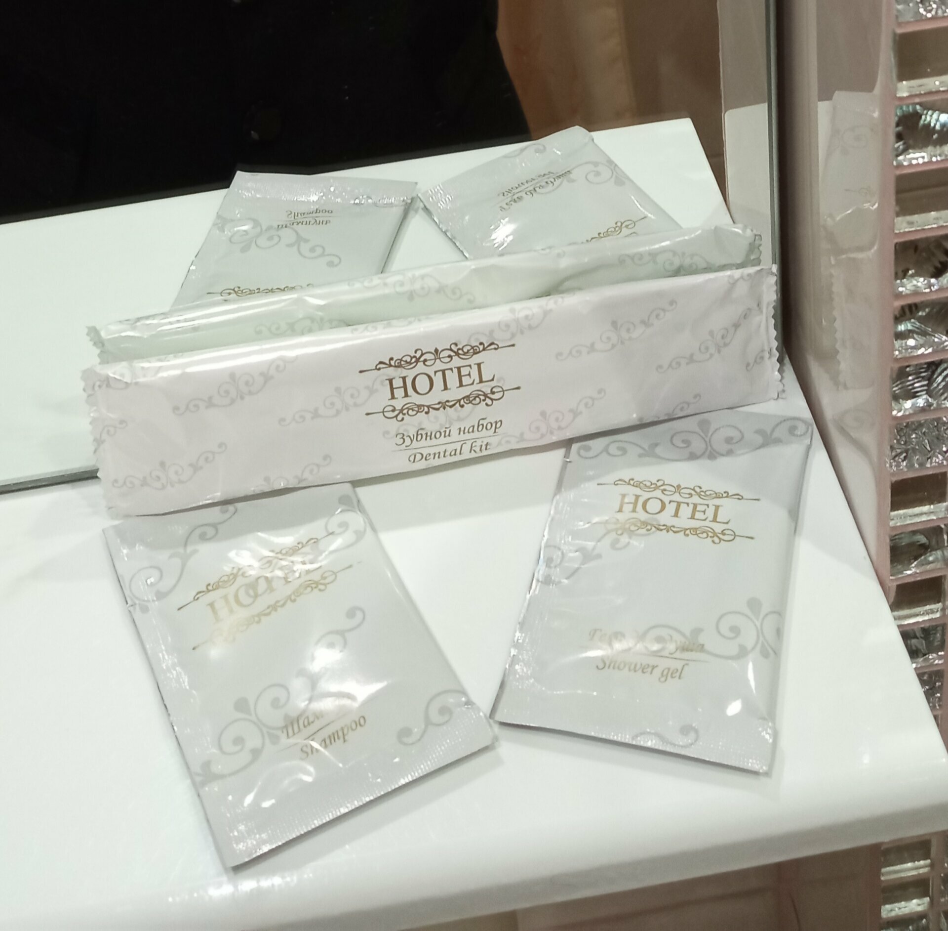 Одноместный номер