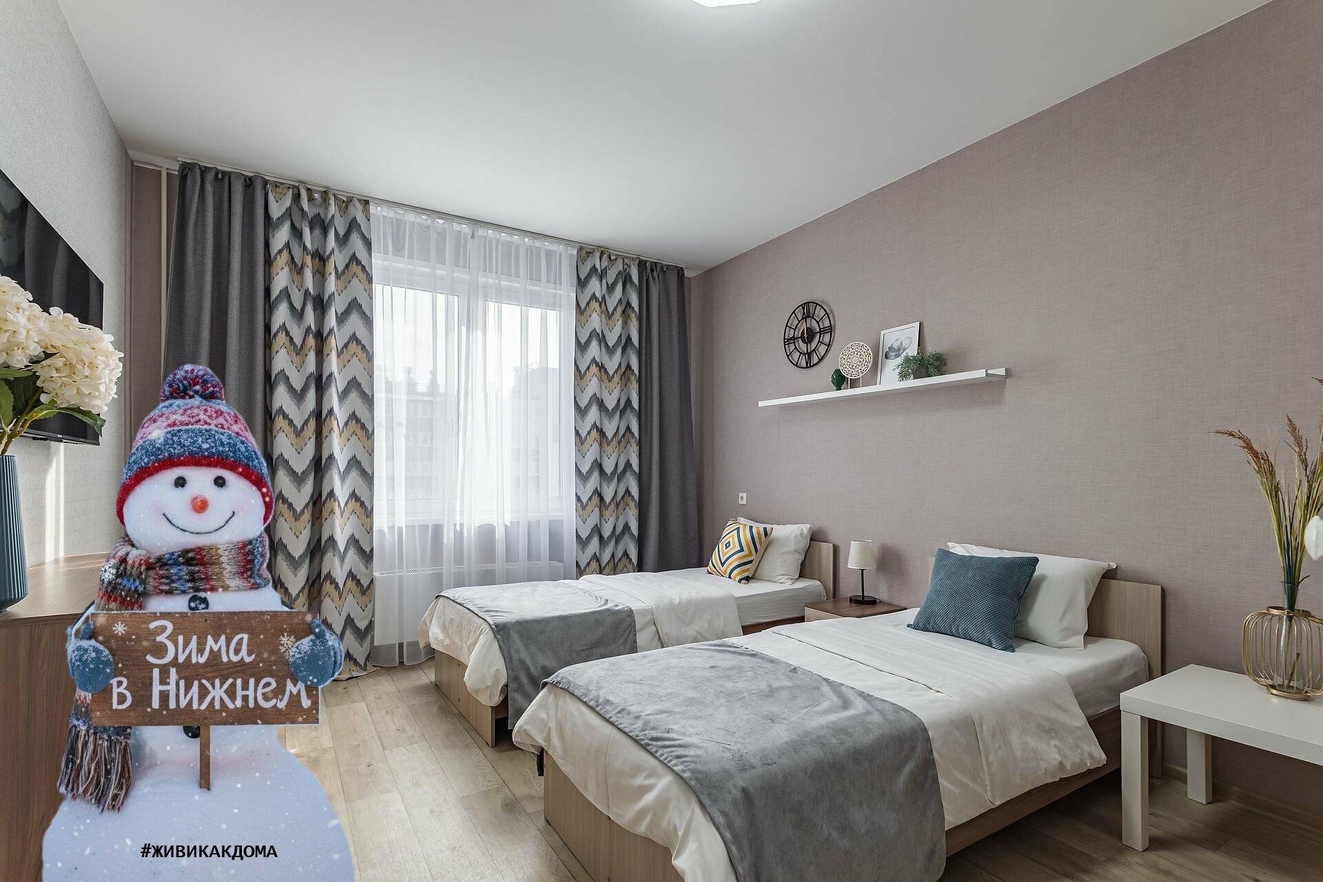 Апартаменты с балконом