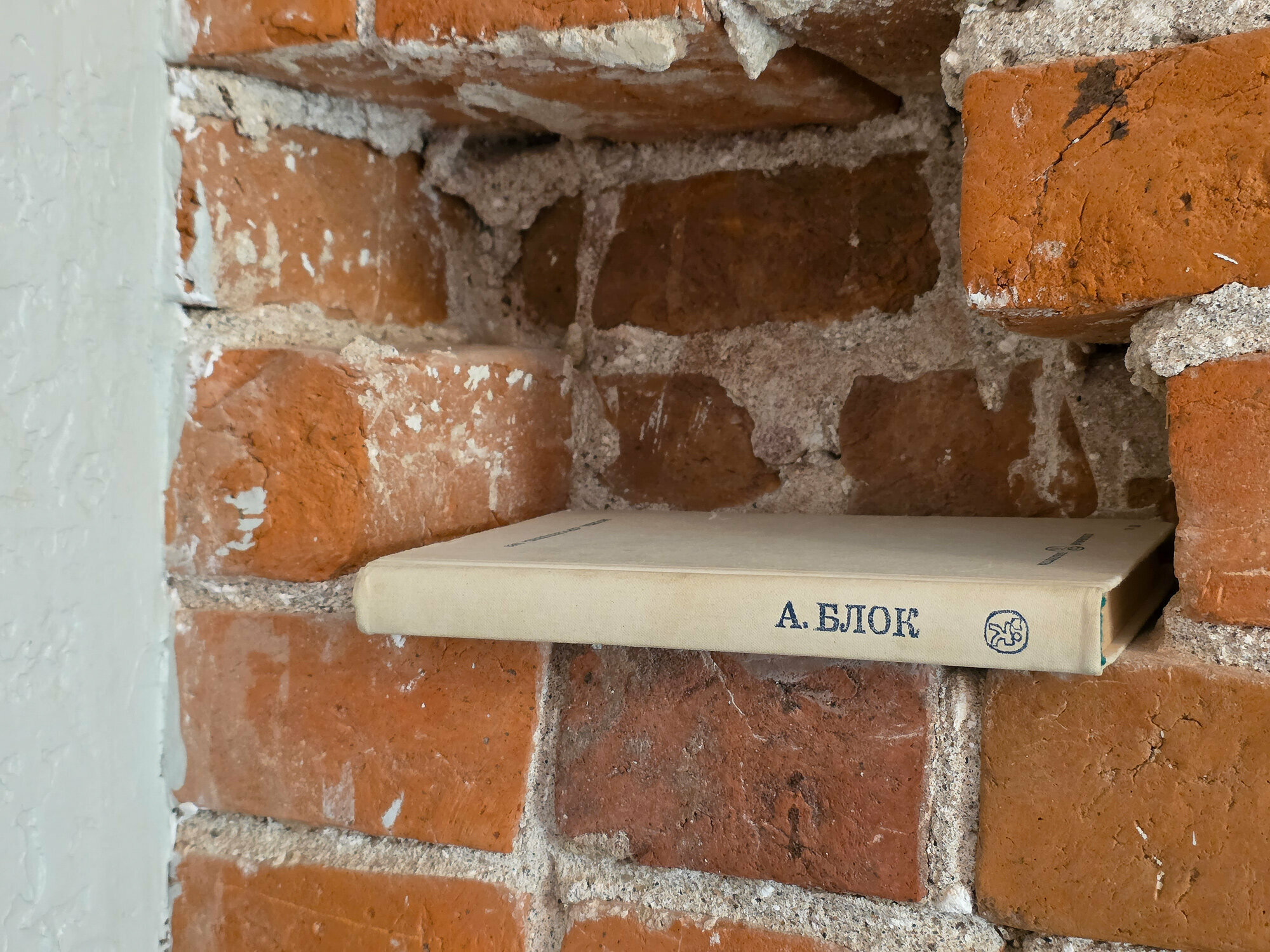 Двухкомнатный люкс с видом во двор