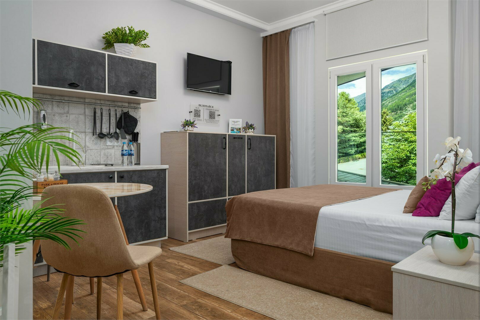 APART DOUBLE (2 спальни КОННЕКТ) до 5 гостей