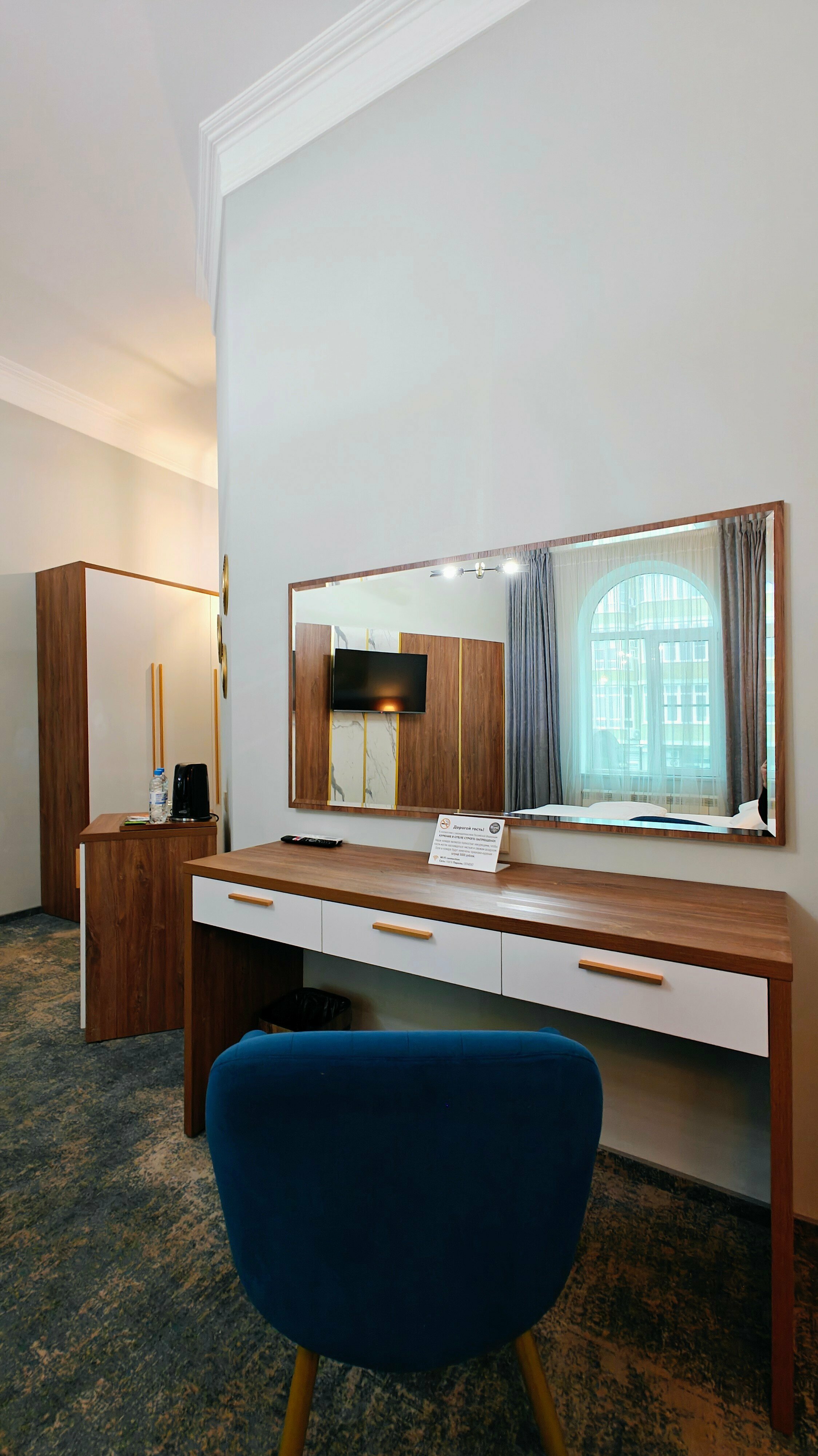 3 этаж I Двухкомнатный номер с двуспальными кроватями