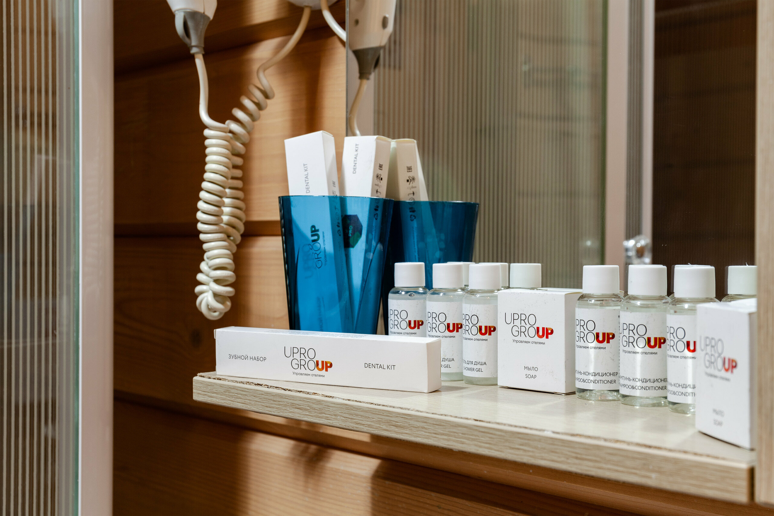 Стандартный 3-местный Эко