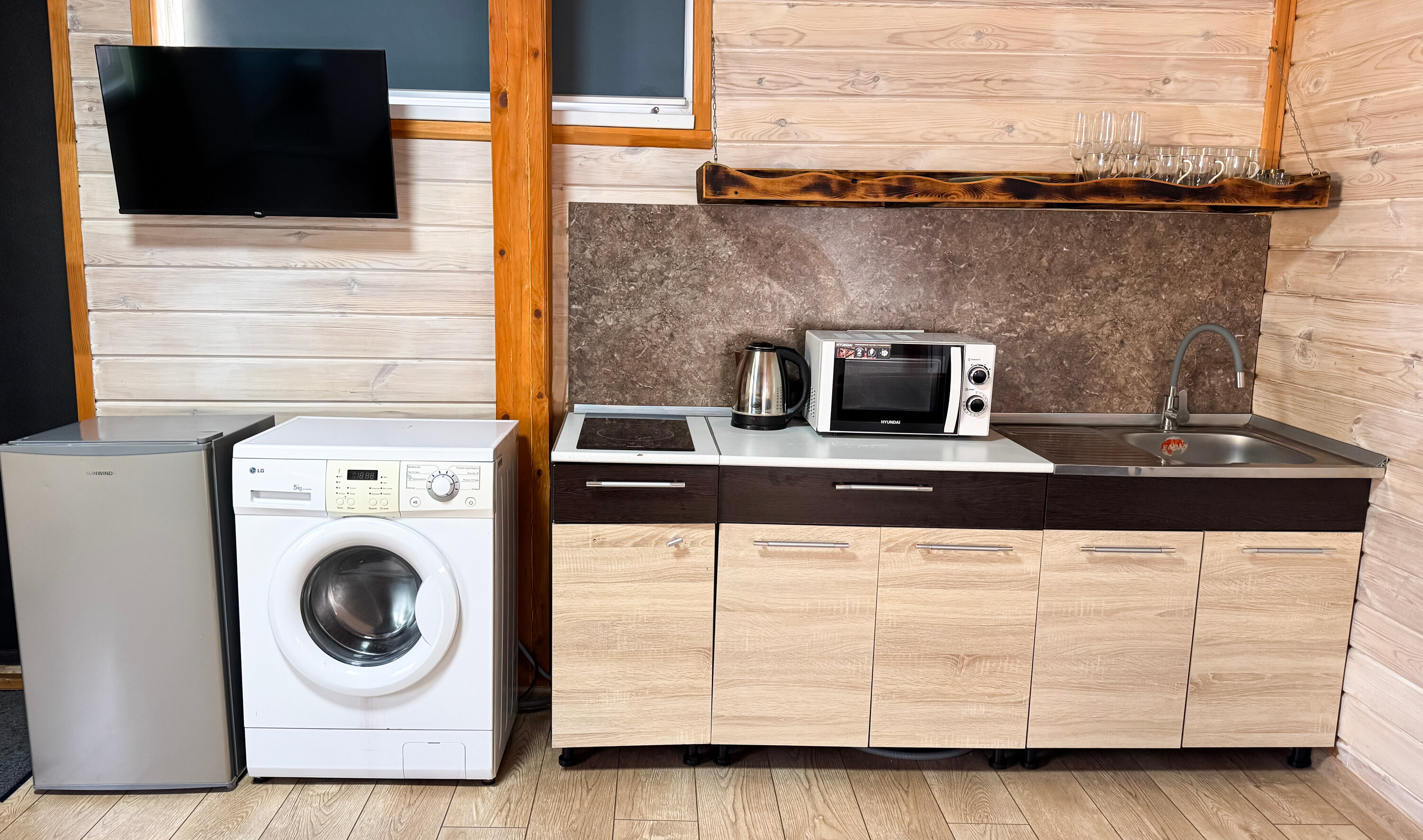 Апартаменты с видом на горы