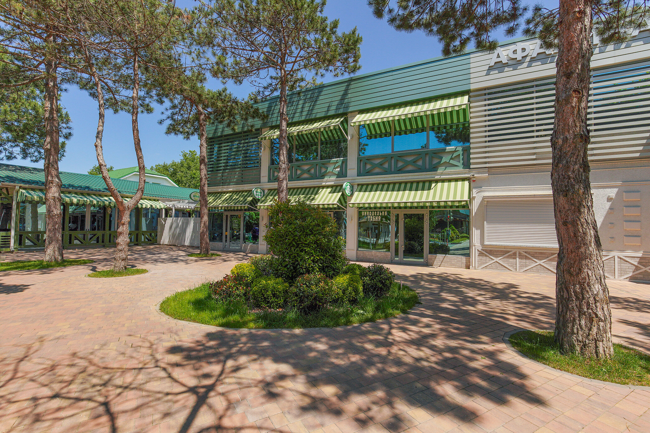 Бутик отель СТАНДАРТ (без балкона) г. Анапа, Пионерский проспект 114г