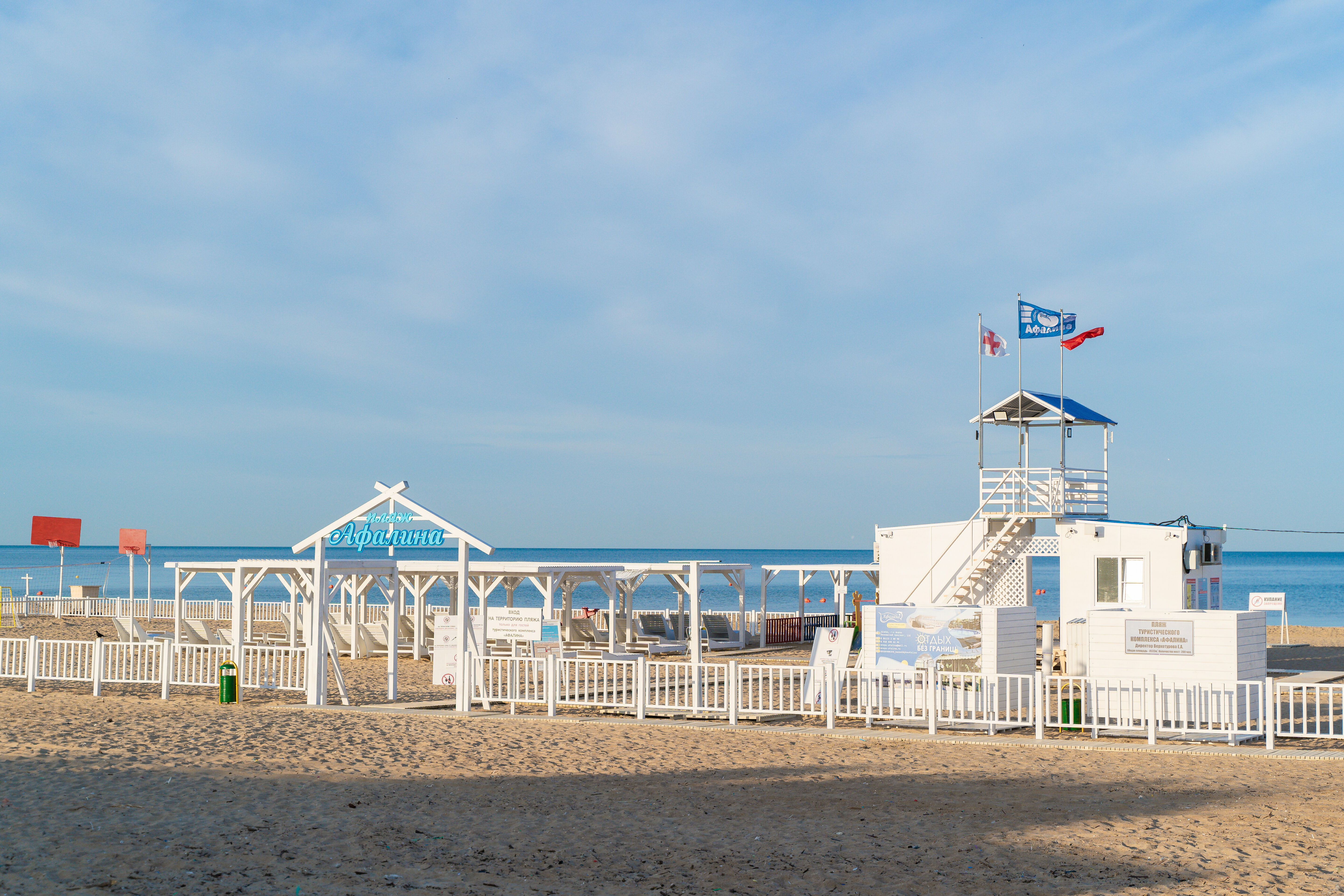 4-х местный 3-х комнатный номер Евростандарт (деревянный коттедж)