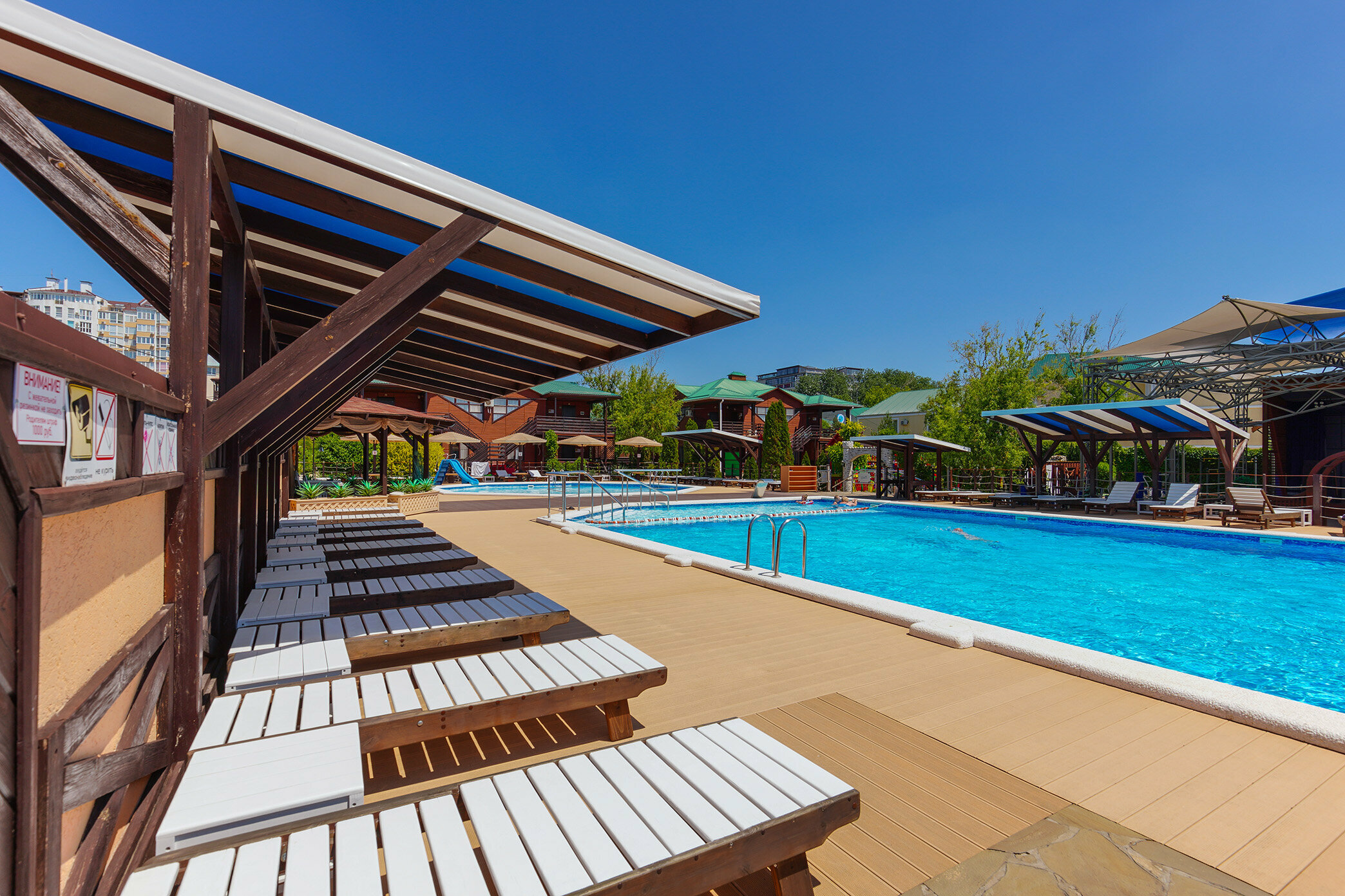 2+1 местный номер (деревянный коттедж)