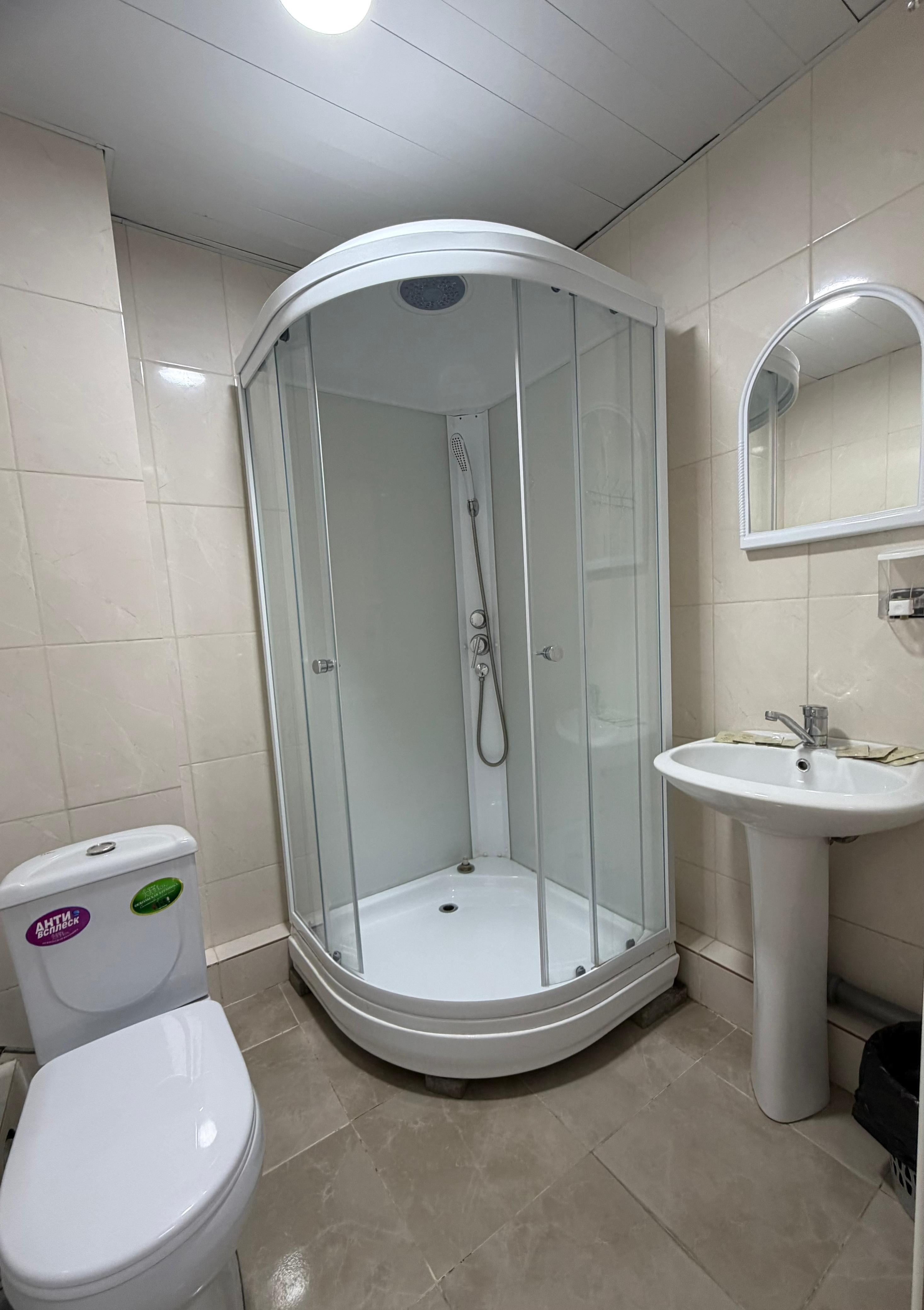 Одноместный номер