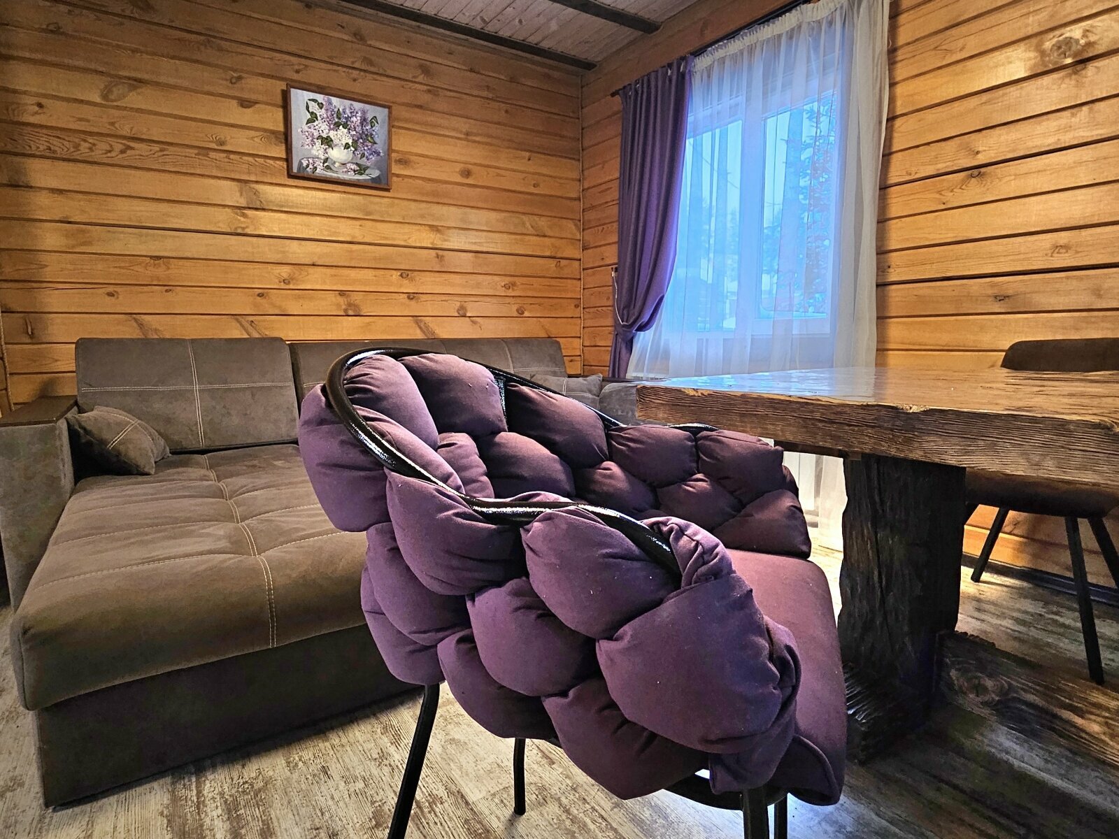 Дом для отпуска