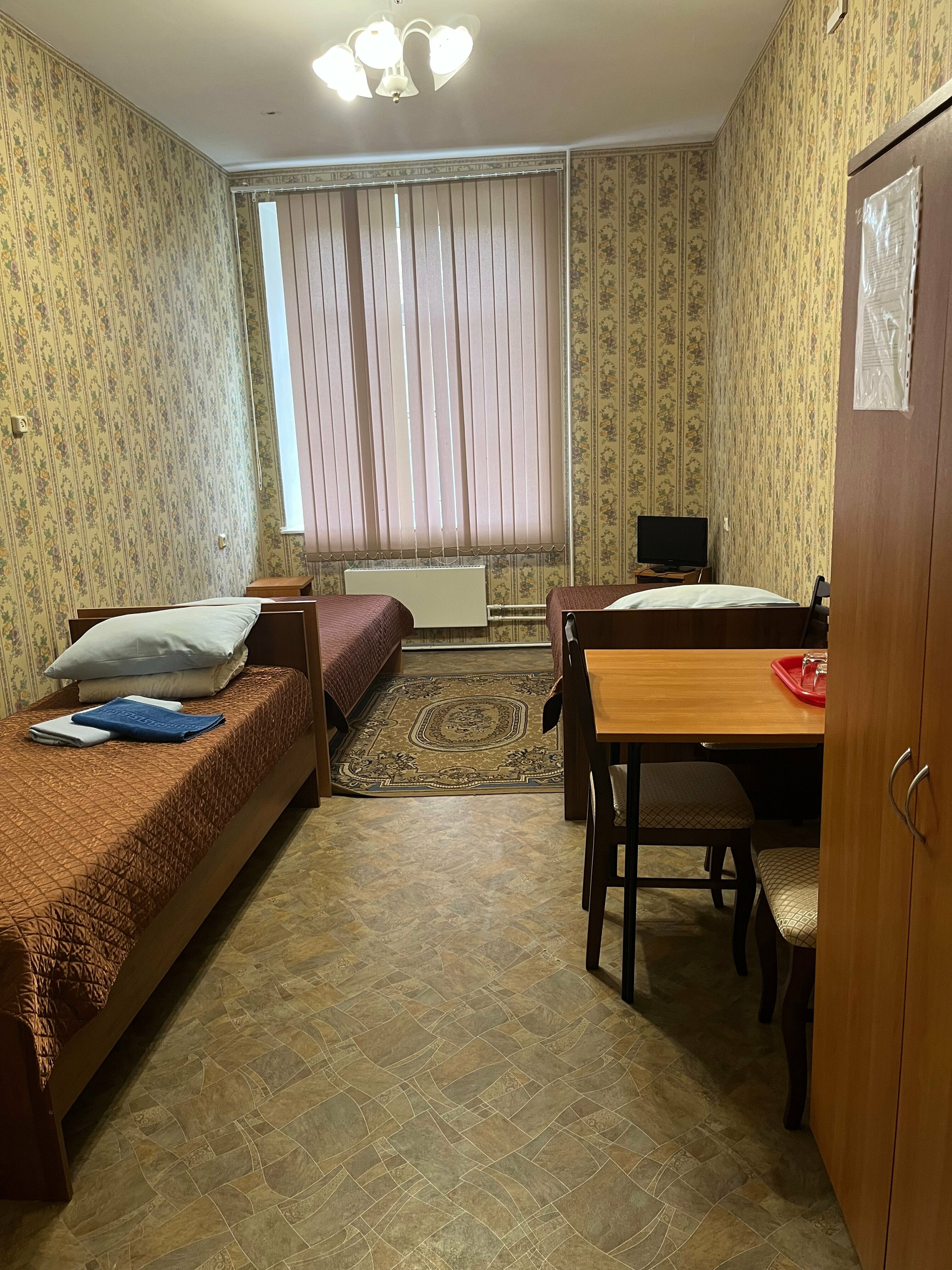 Трехместный номер