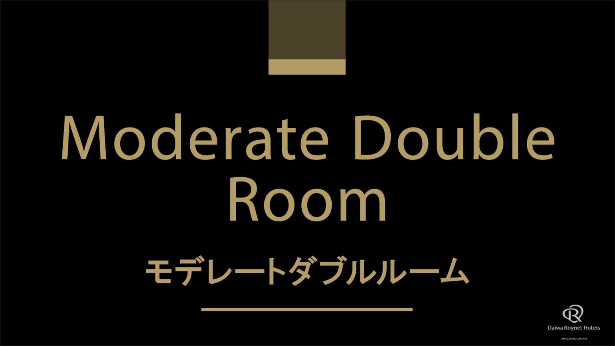 Moderate Double Room