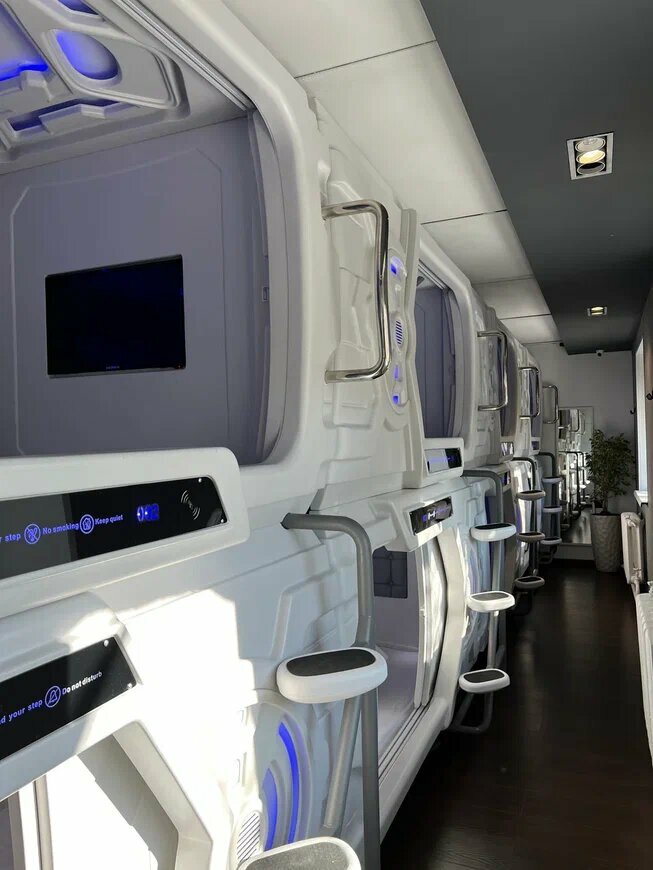 Женская капсула