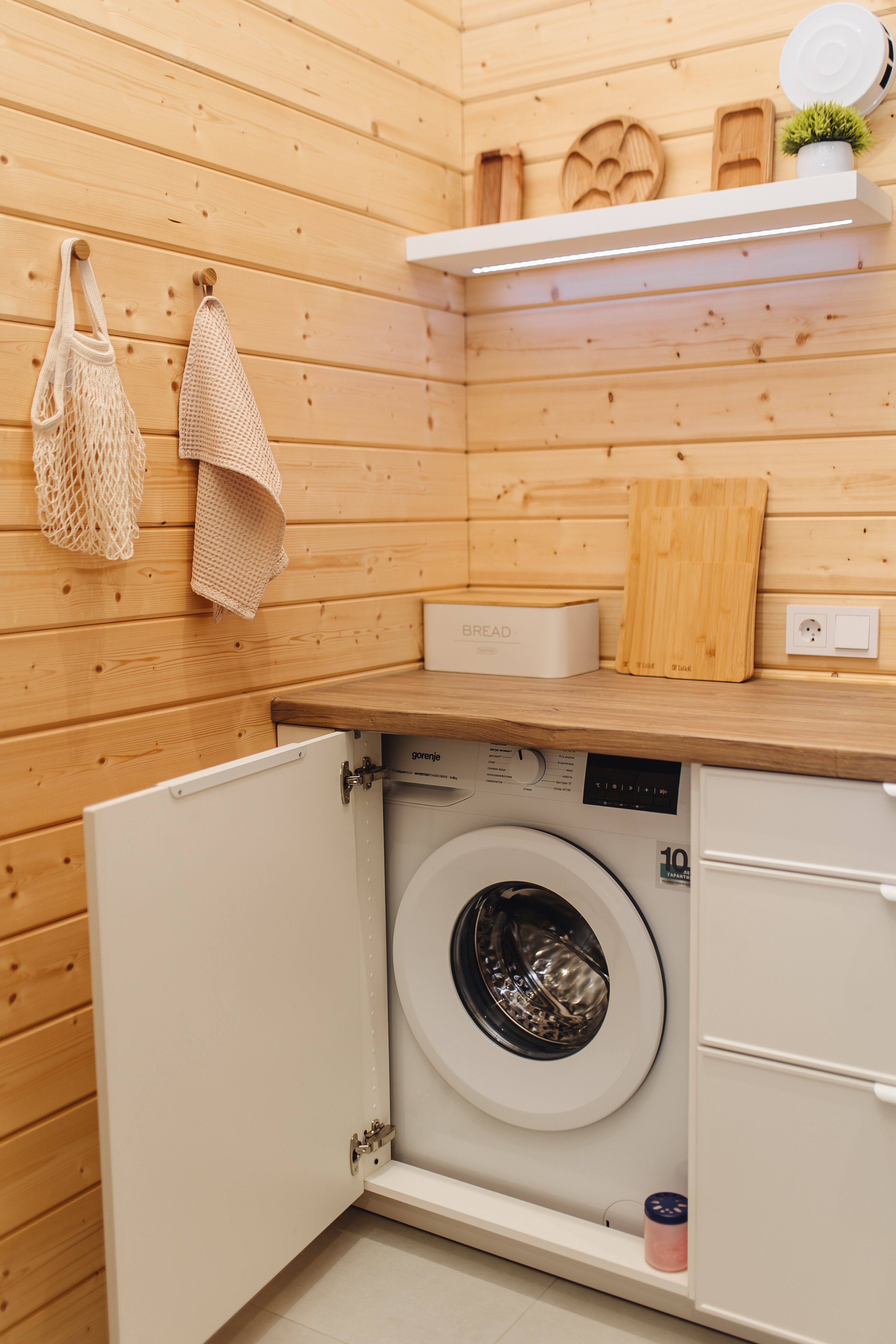 Классический четырехместный номер